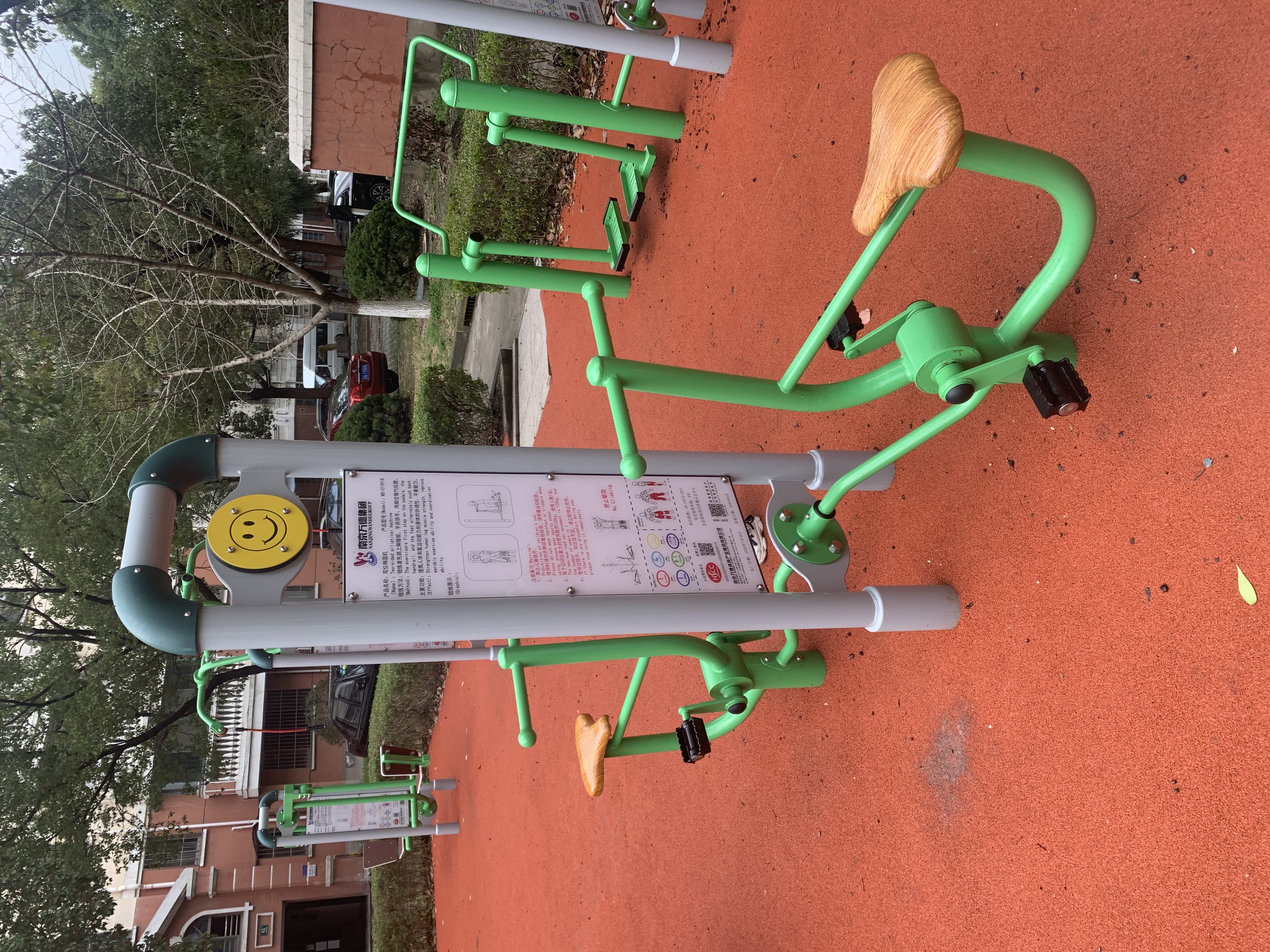 雙位健身車 雙位健身車