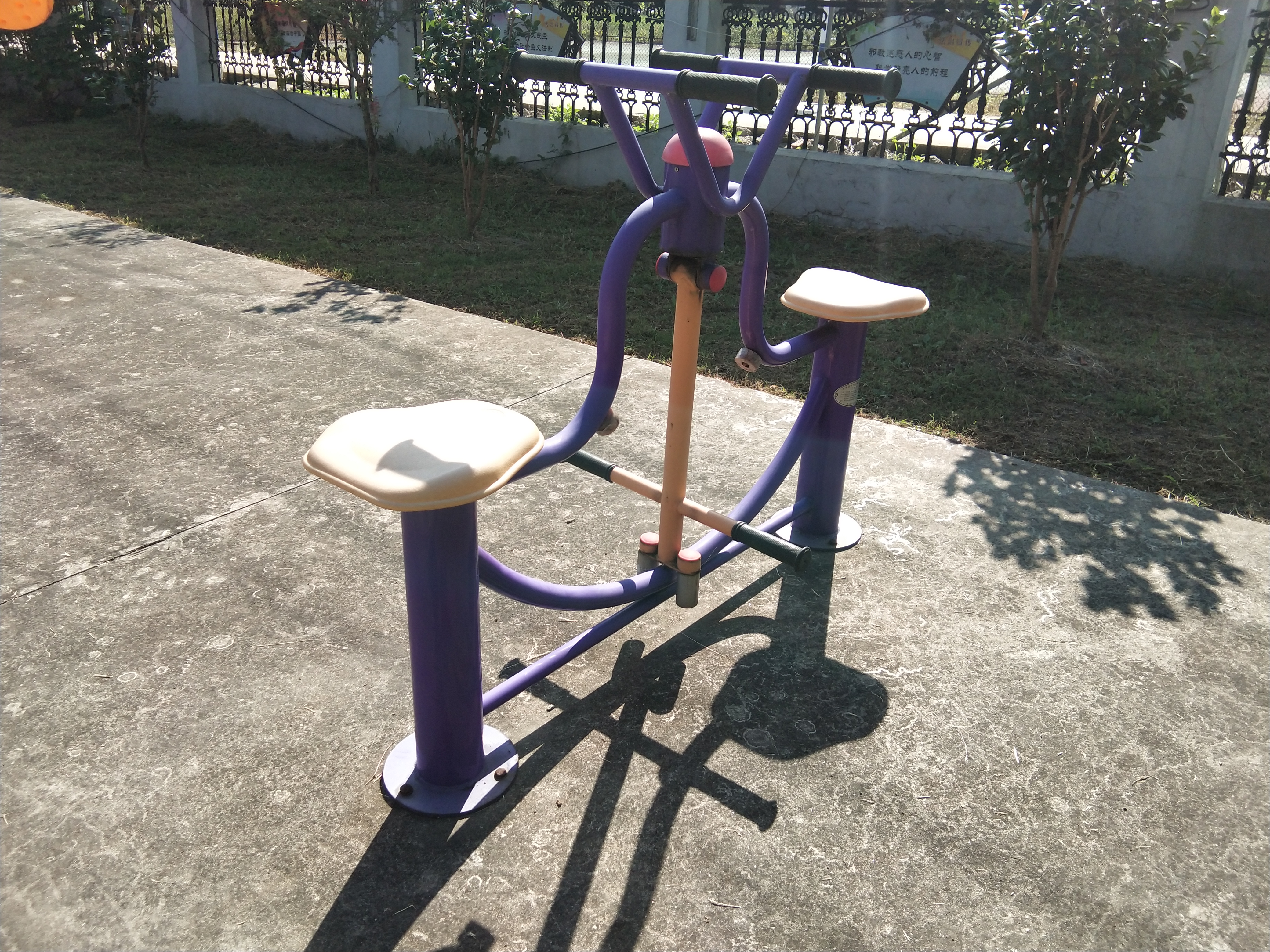 下肢康復(fù)器 下肢康復(fù)器