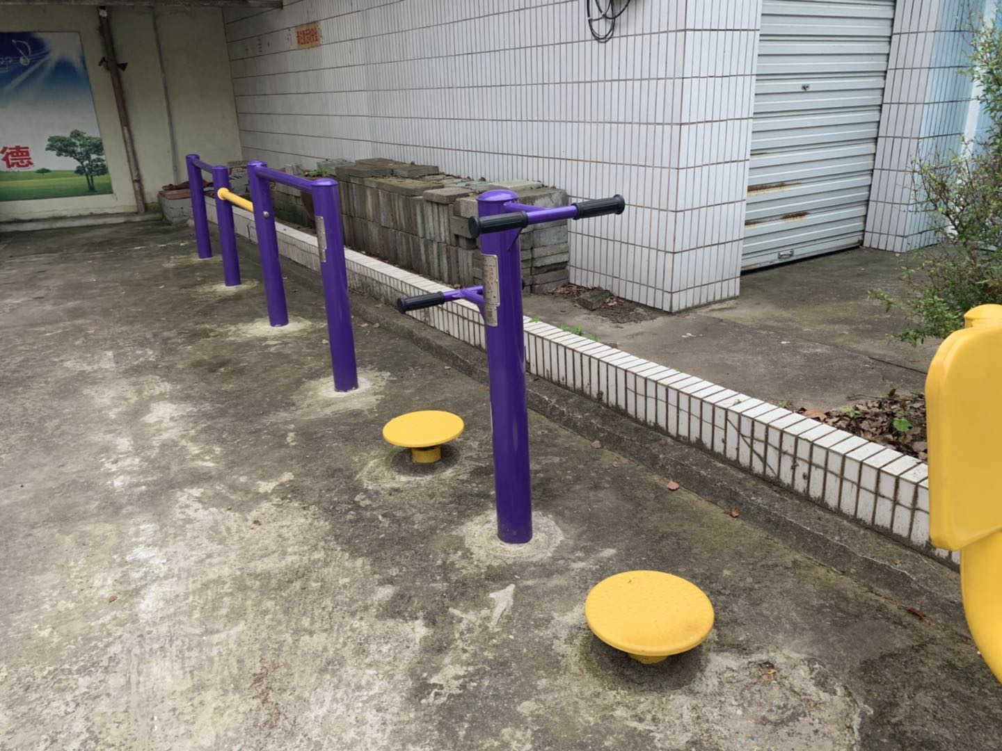 雙位轉(zhuǎn)腰器