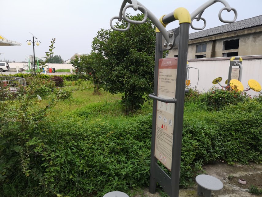 雙位扭腰器 雙位扭腰器