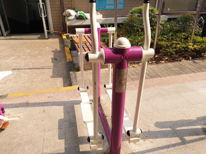 平步機(jī) 平步機(jī)