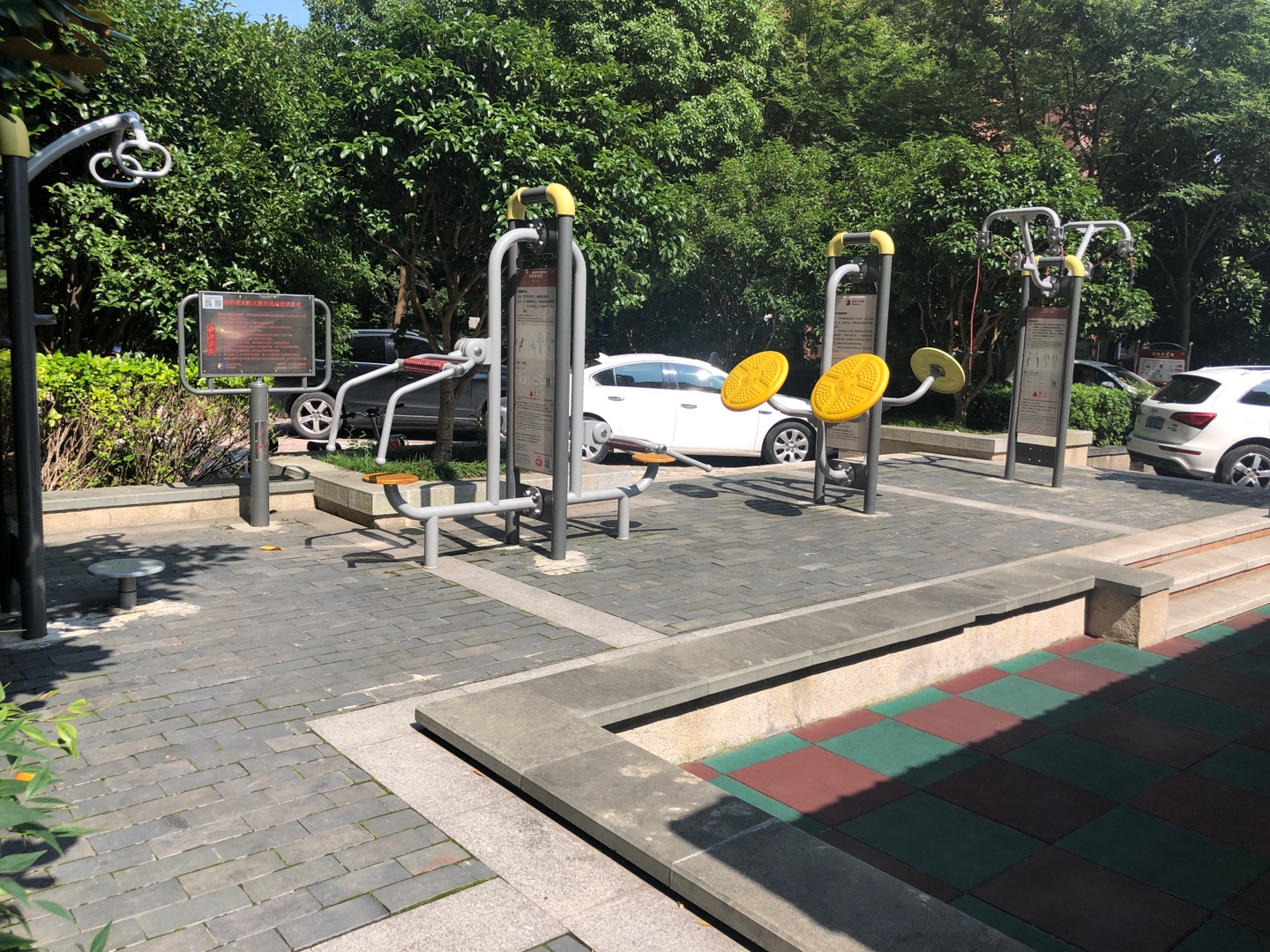 正陽三居市民益智健身點(diǎn)