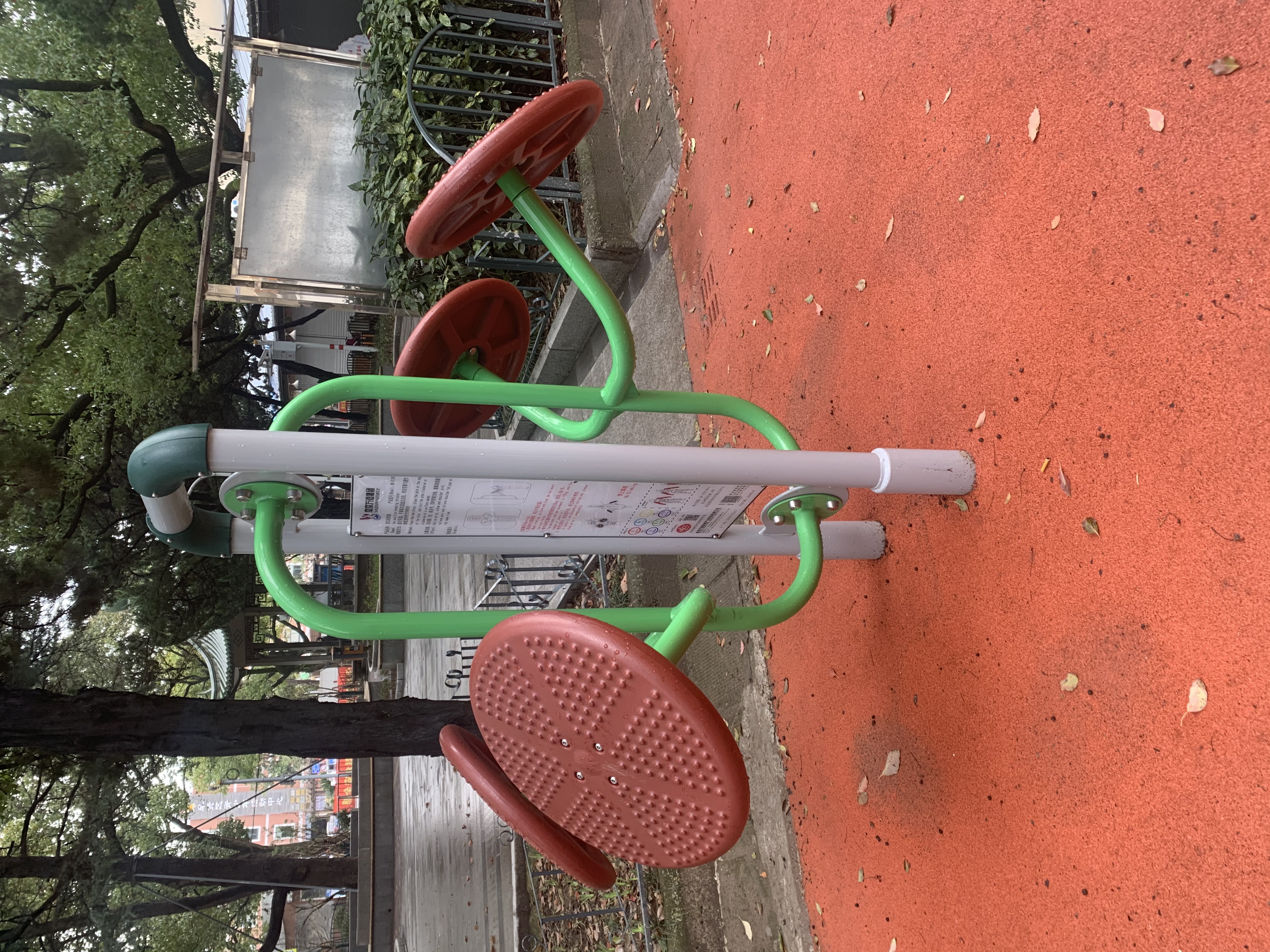 雙位揉推器 雙位揉推器