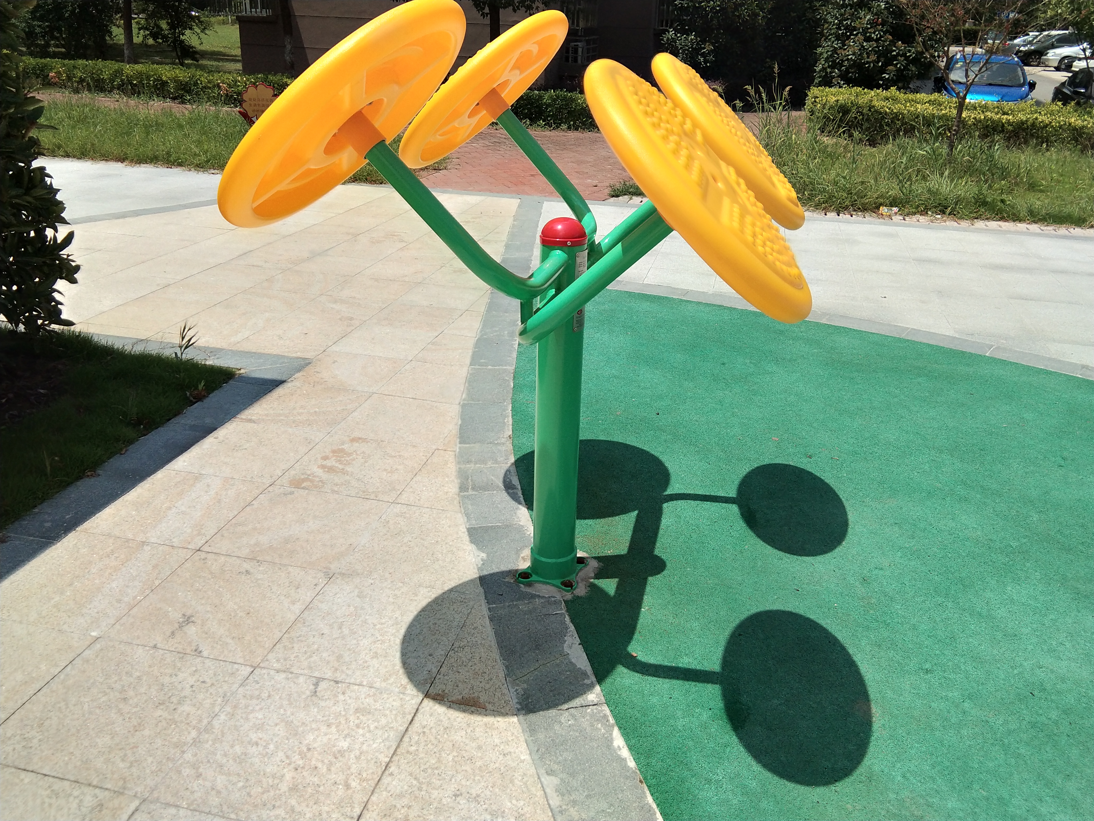 太極揉推器 太極揉推器