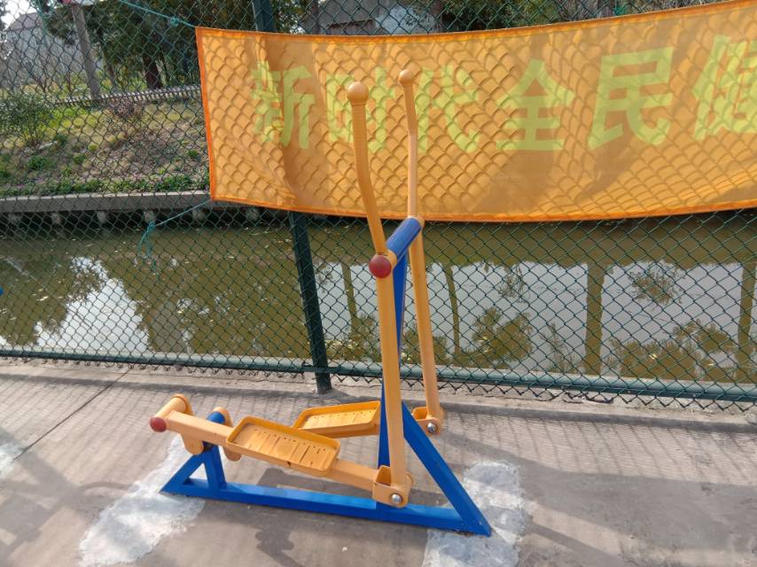 室外橢圓機(jī)