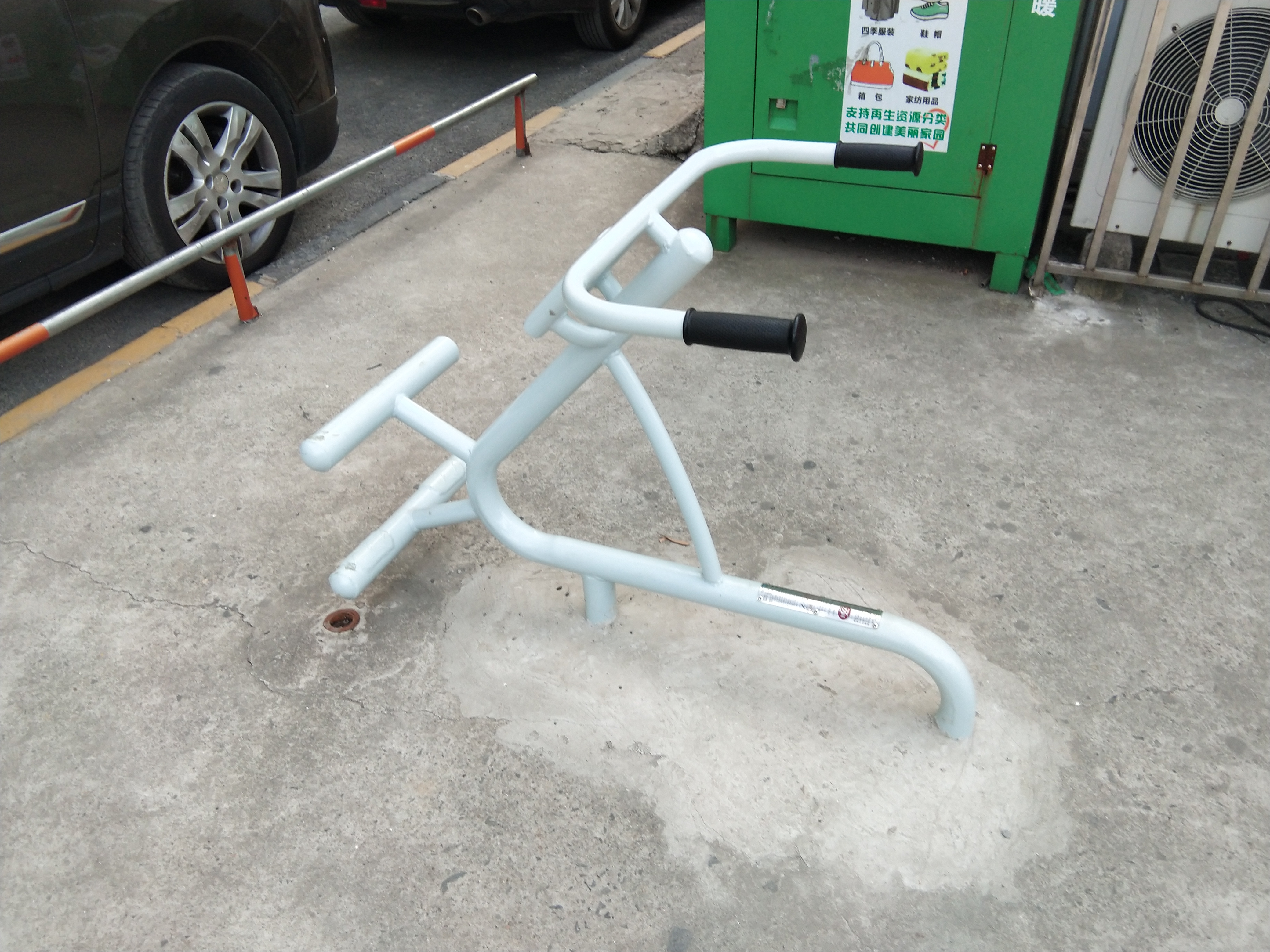 背肌訓(xùn)練器