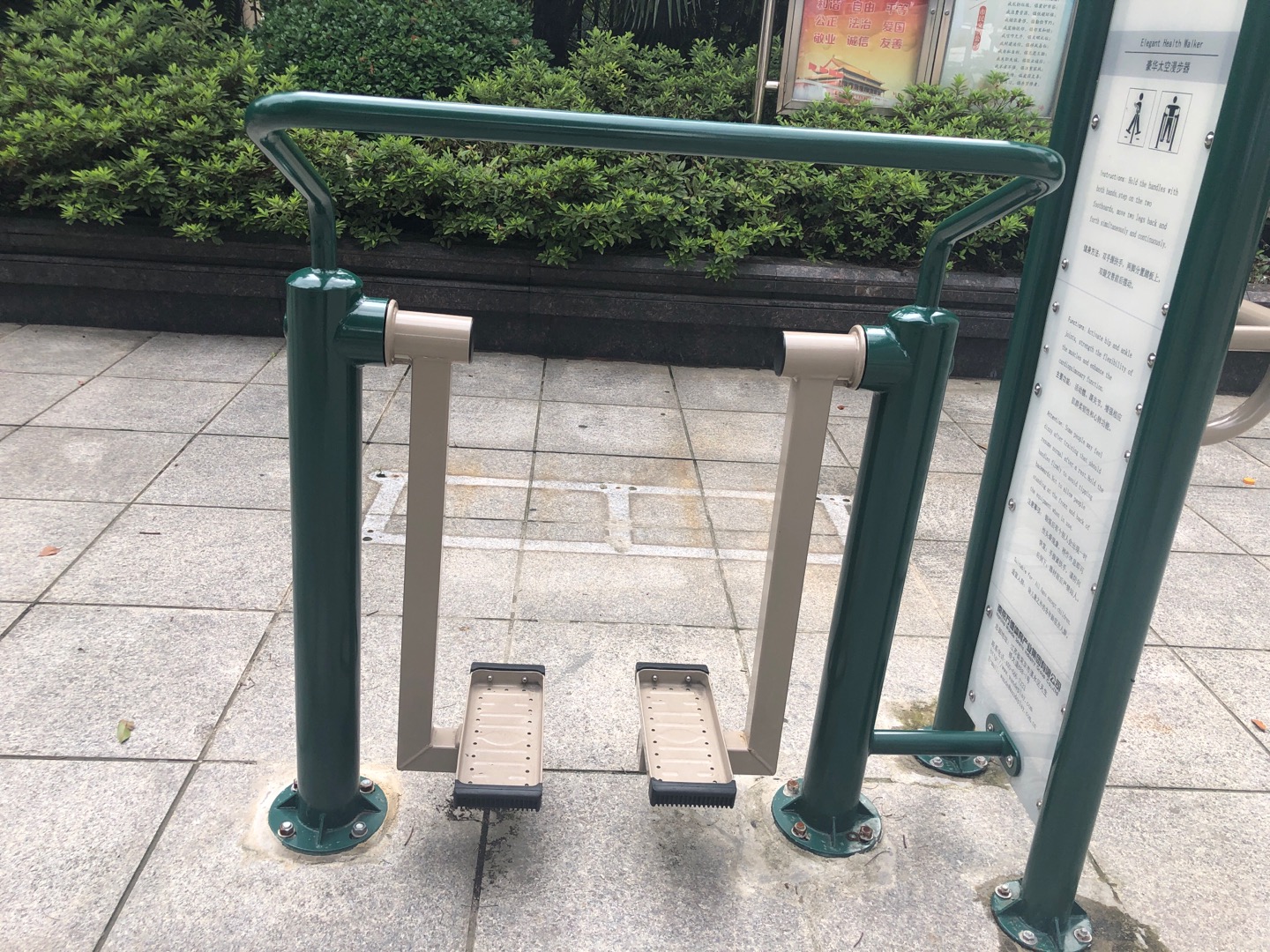 豪華太空漫步器 豪華太空漫步器