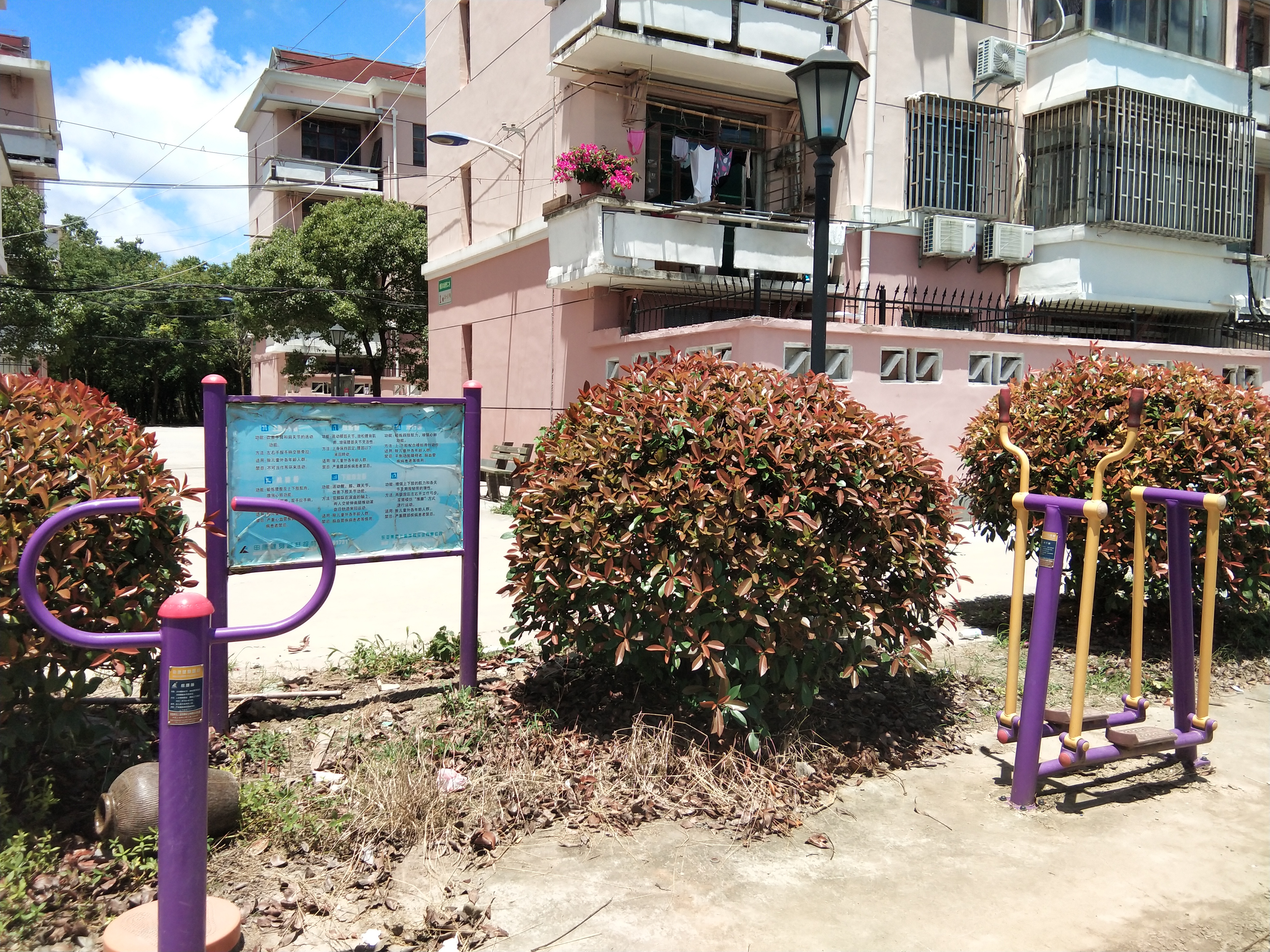 燎原二村健身點(diǎn)