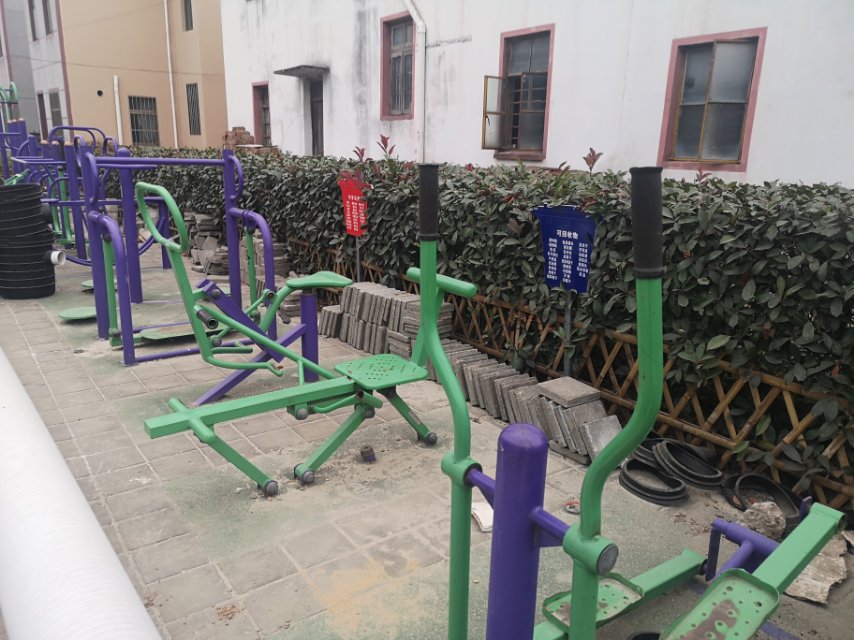 宣橋村6組健身點