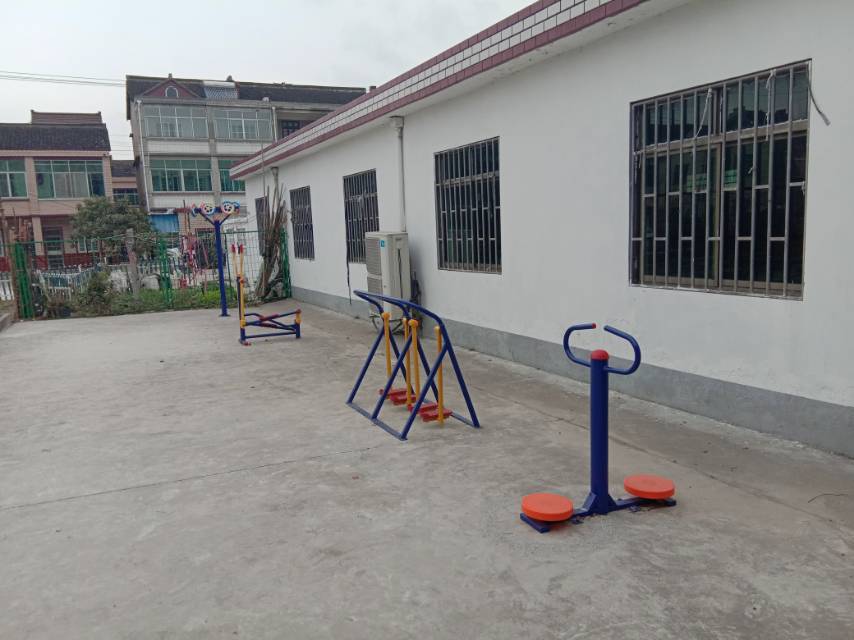 大溝村西李家宅83號健身路徑