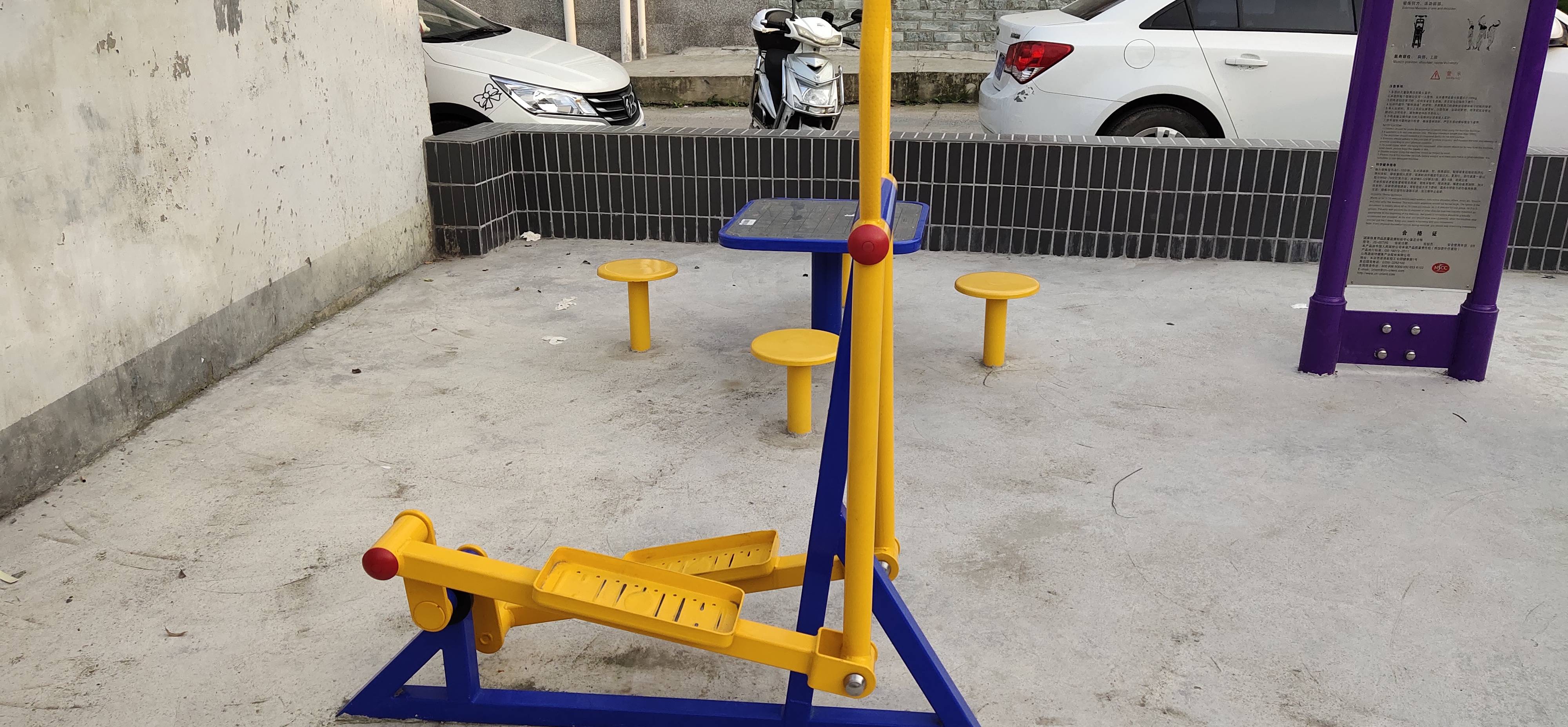 室外橢圓機(jī)