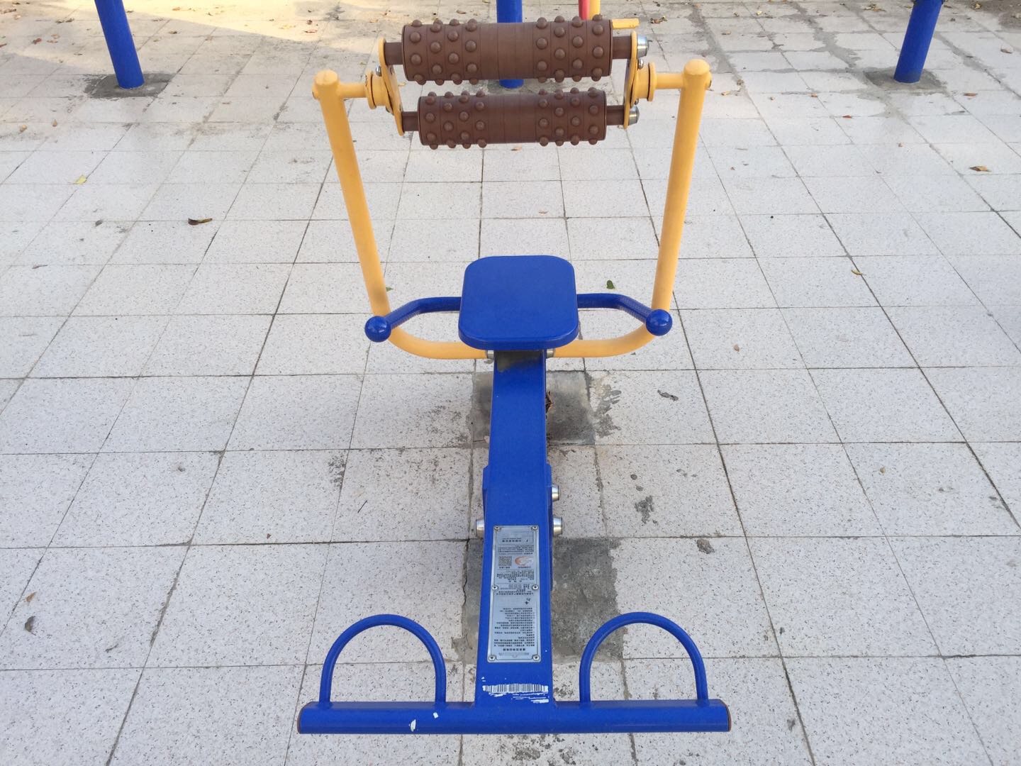 腹背屈伸訓練器