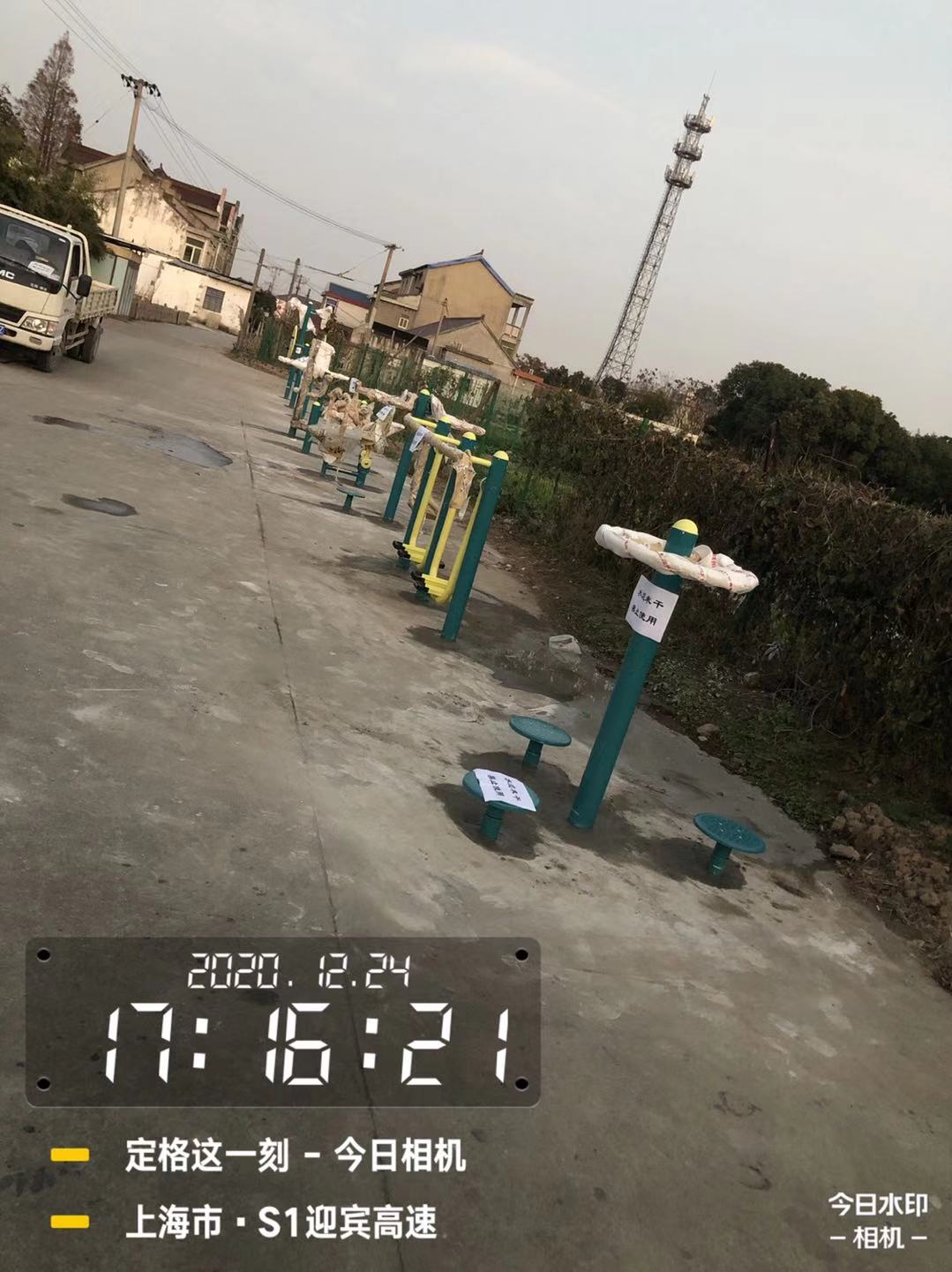 大洪村7隊健身點