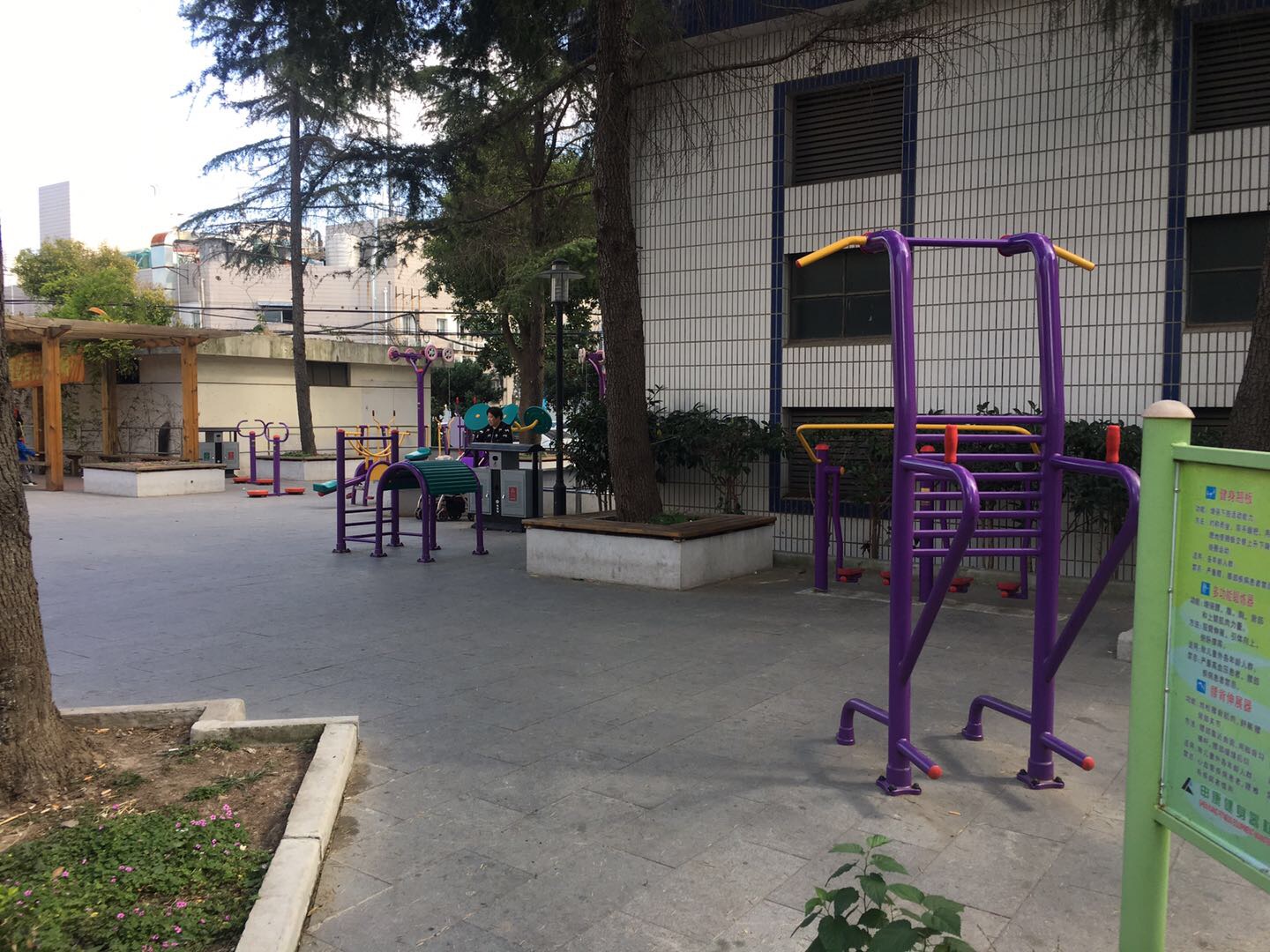 壽二健身點(diǎn)