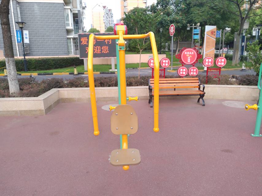 坐拉訓(xùn)練器