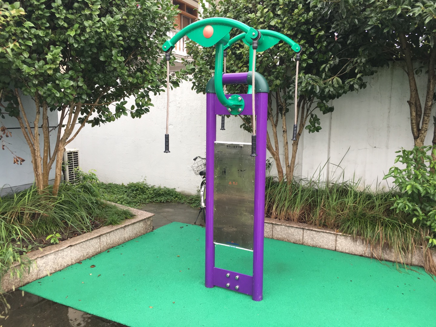 雙位上肢牽引器