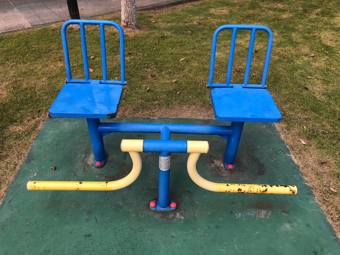 下肢訓(xùn)練器 下肢訓(xùn)練器