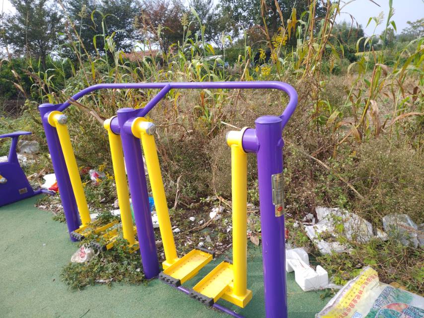 太空漫步機 太空漫步機