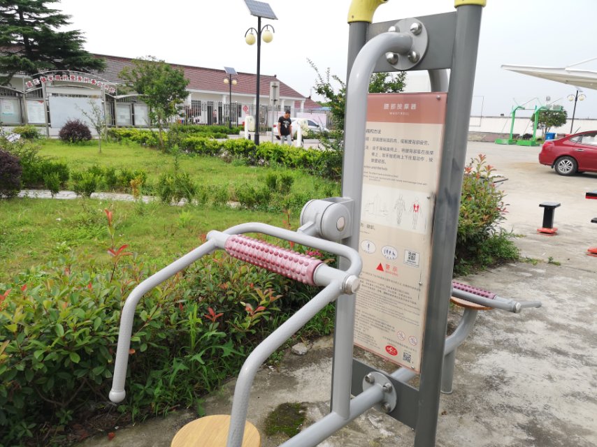 頸腰按摩器 頸腰按摩器