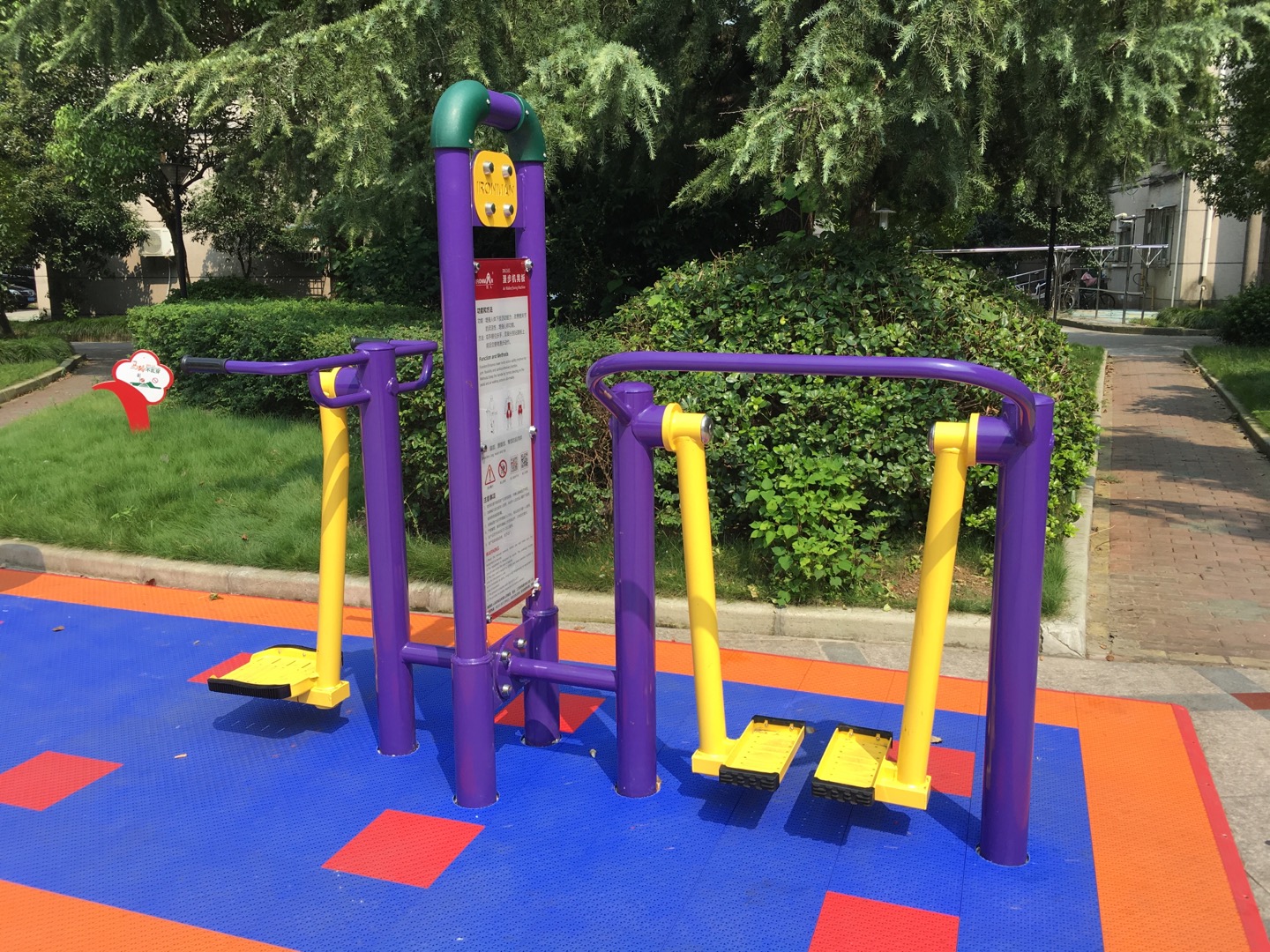 漫步機(jī)晃板