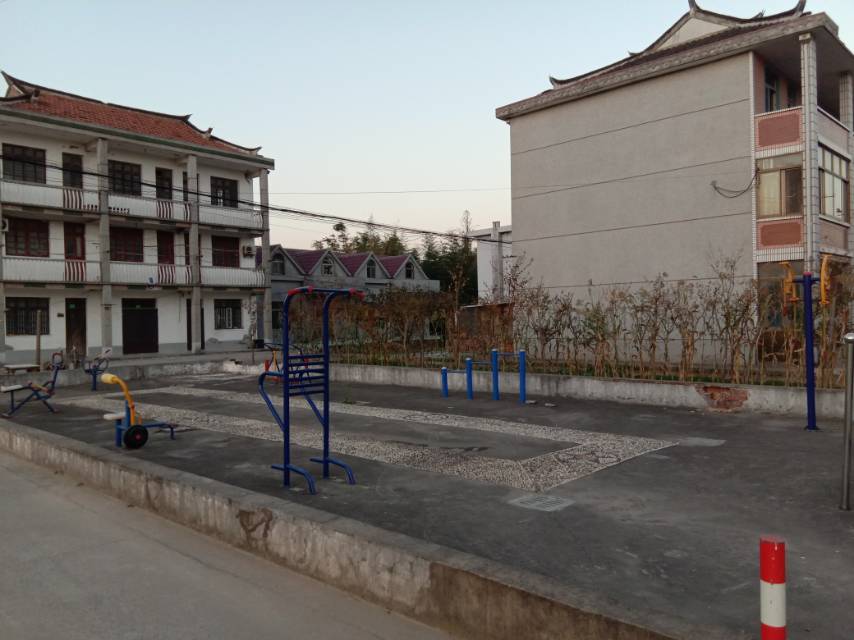 高永村7組高宅263號前健身路徑