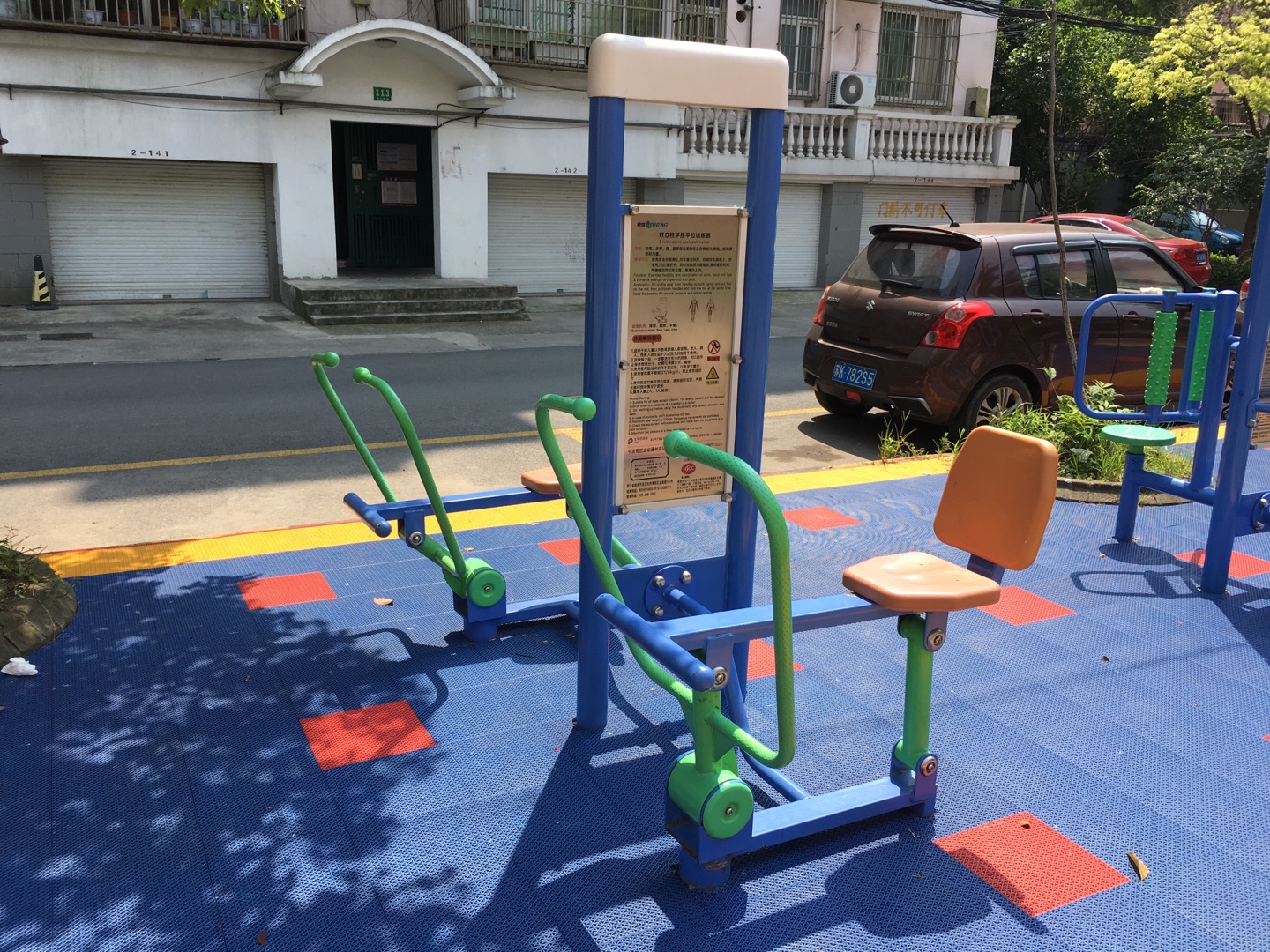 雙立柱平推平拉訓(xùn)練器