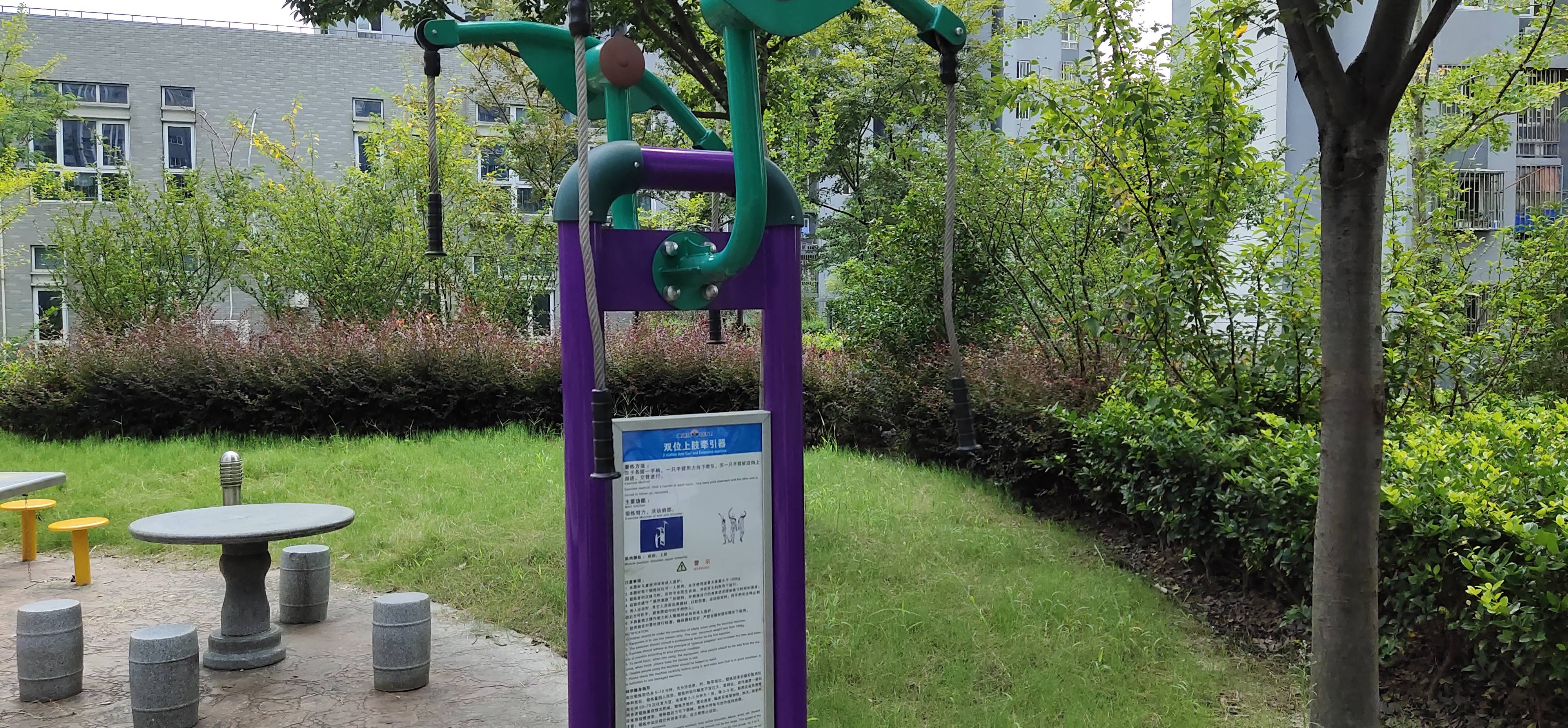 雙位上肢牽引器