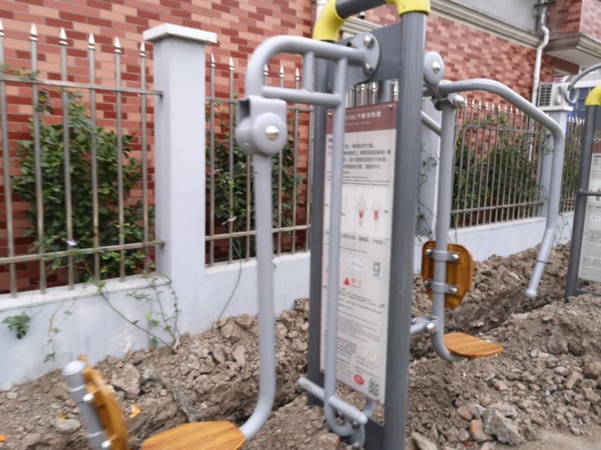 上下肢訓(xùn)練器