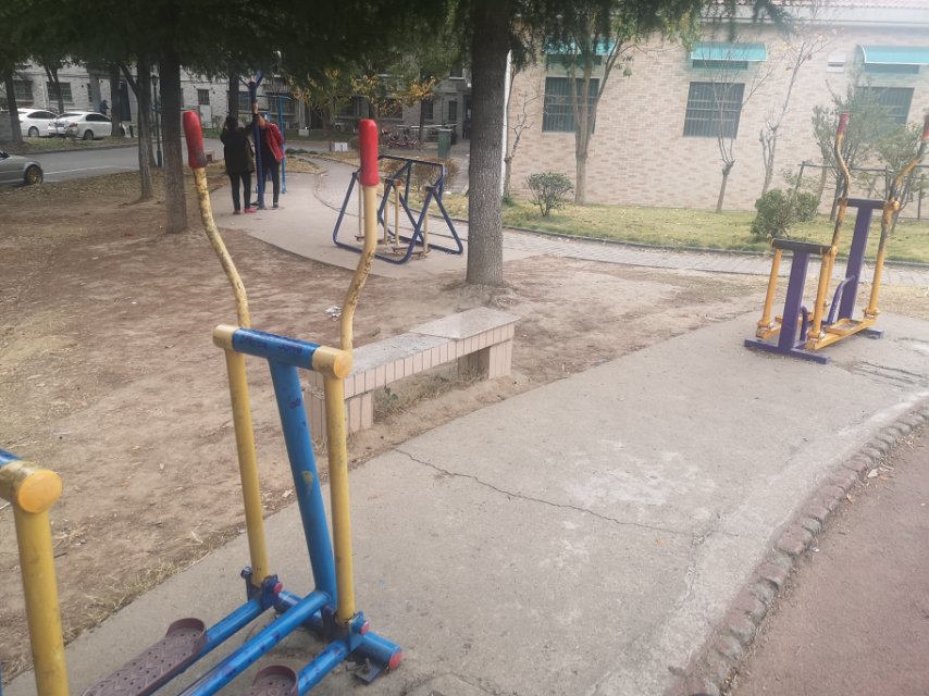 欣松苑居委785弄健身點(diǎn)