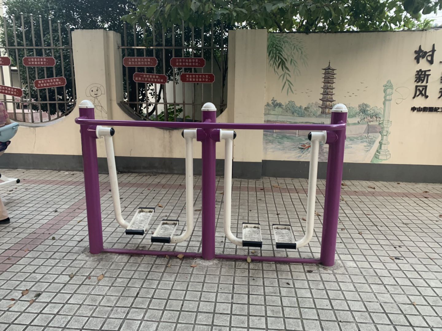 雙位漫步機(jī)