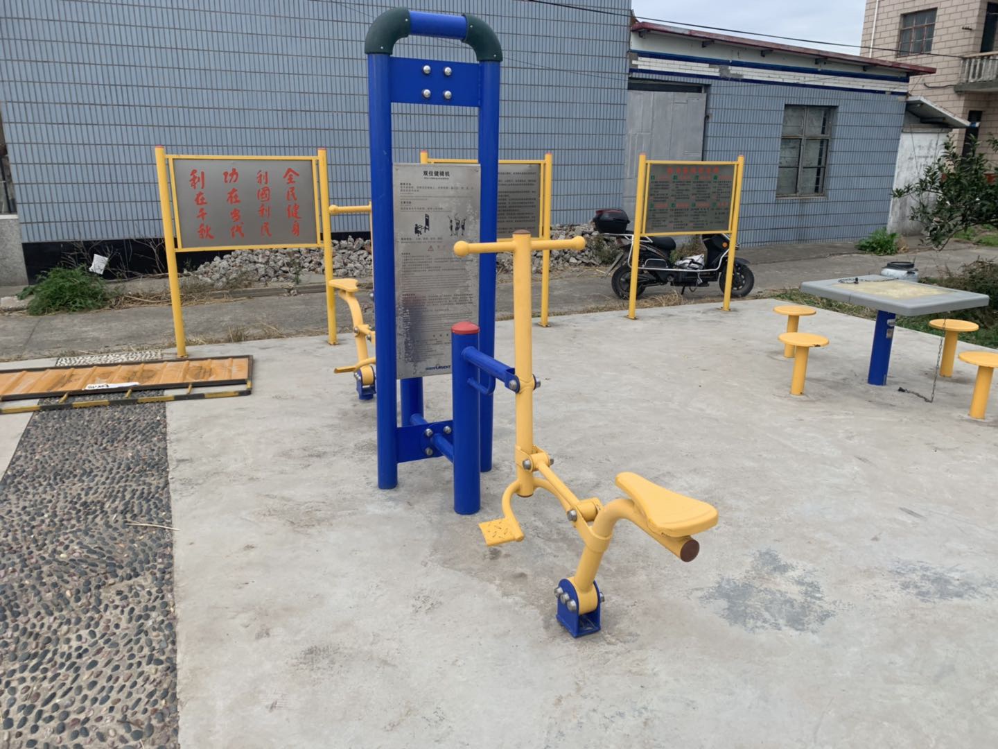 雙位健騎機(jī)