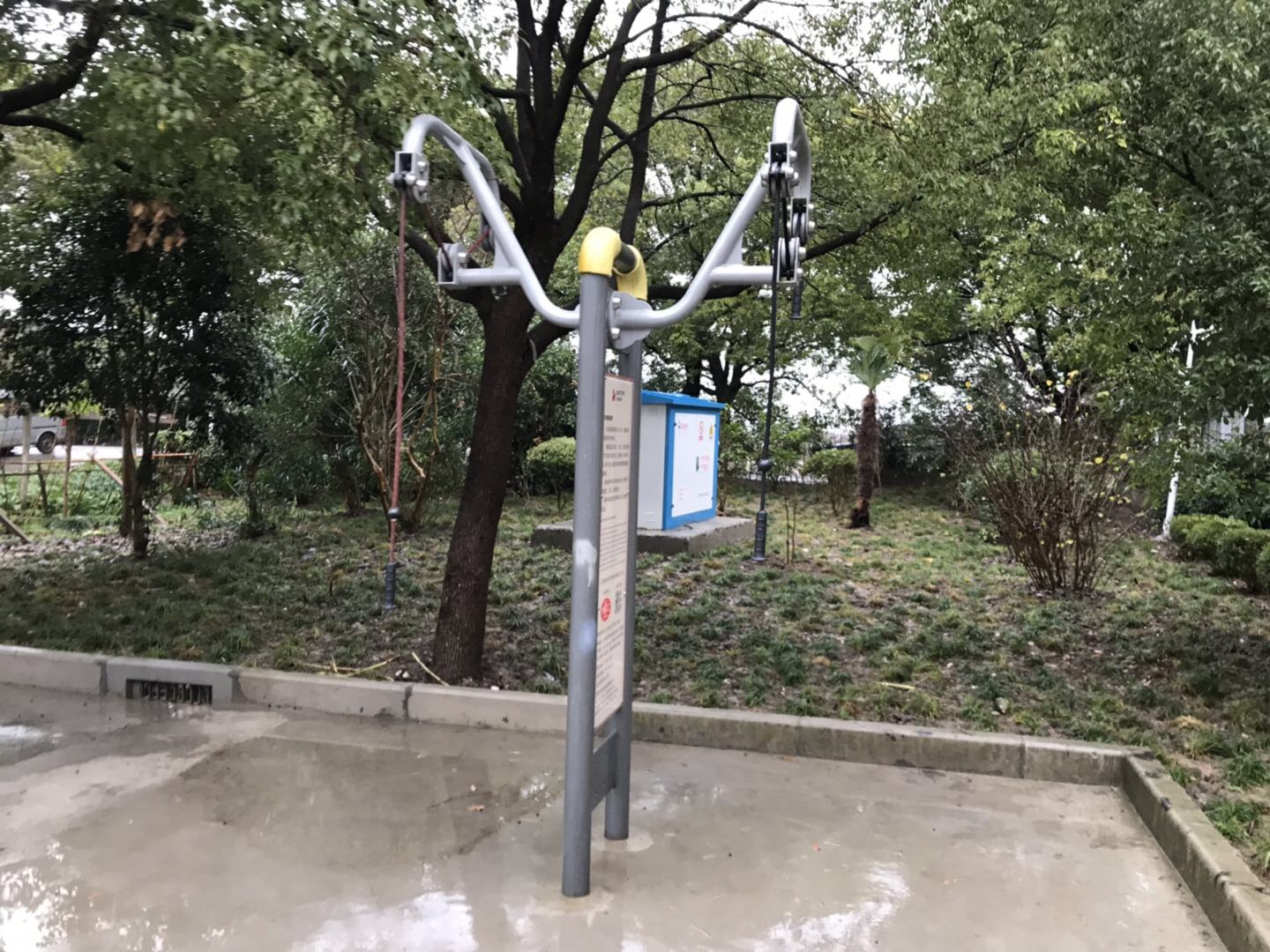 雙位上肢牽引器