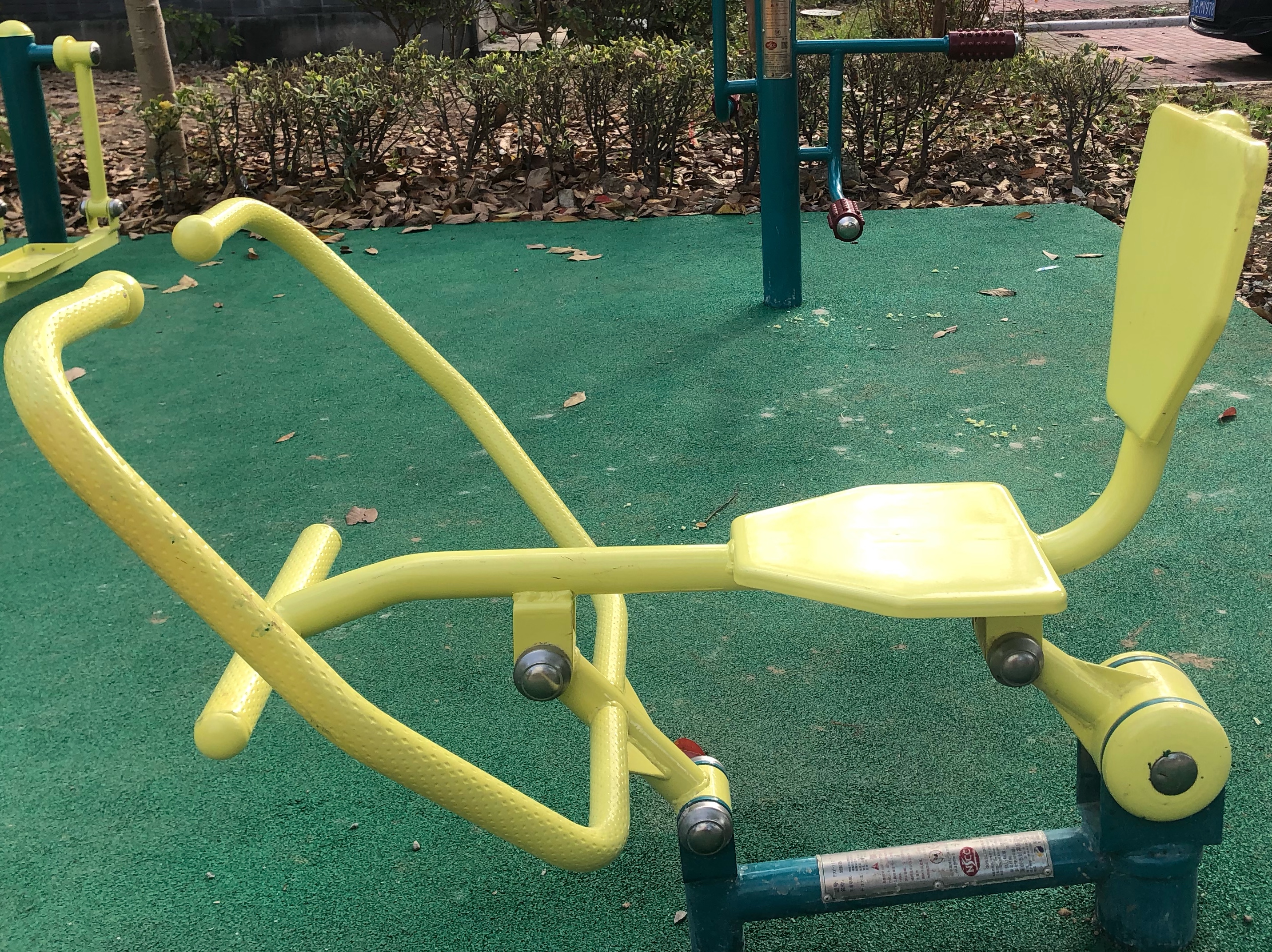 荷亭苑健身點(diǎn)