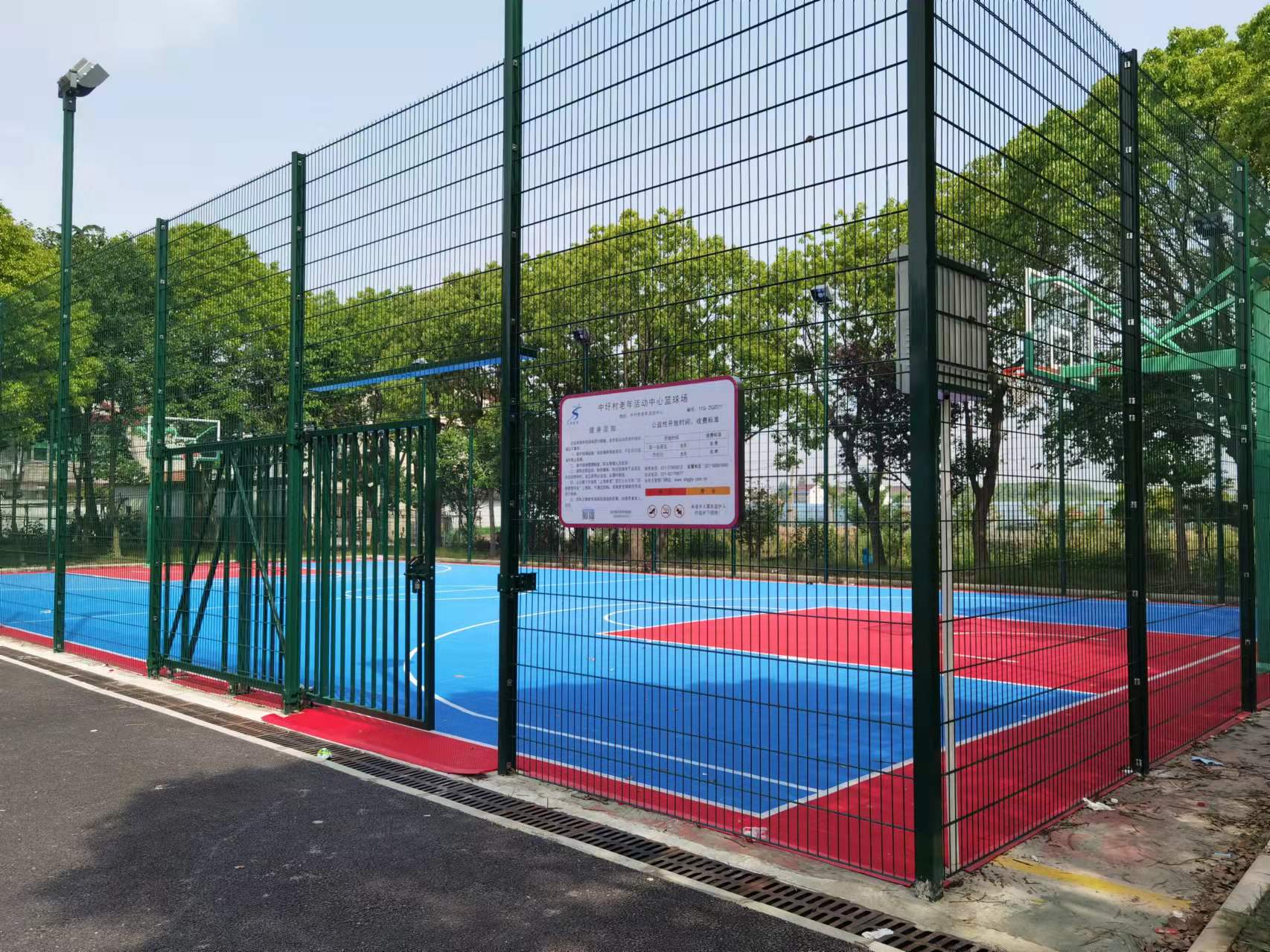中圩村老年活動中心籃球場