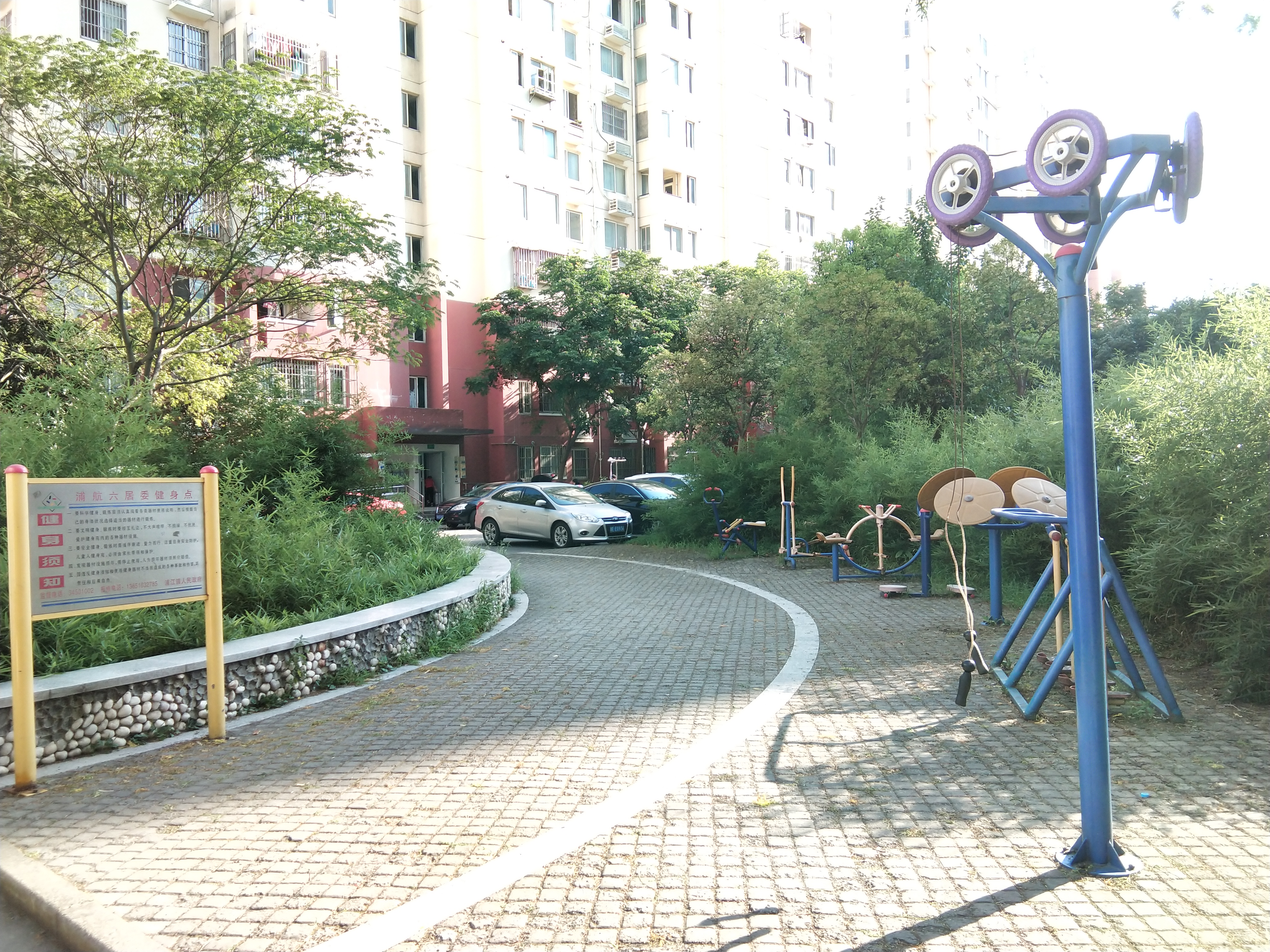 浦航六居委健身點(diǎn)B