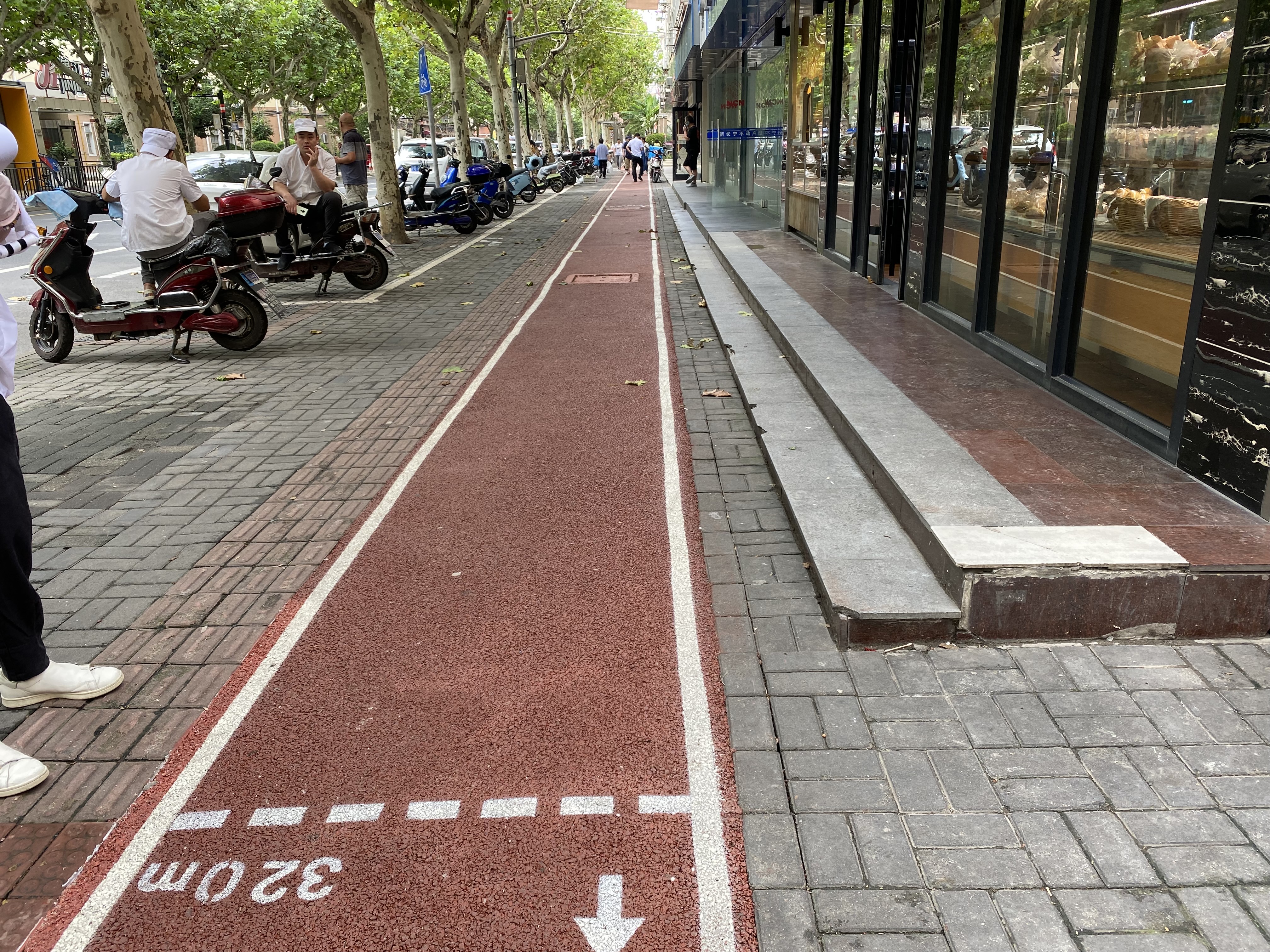 茅臺(tái)路市民健身步道