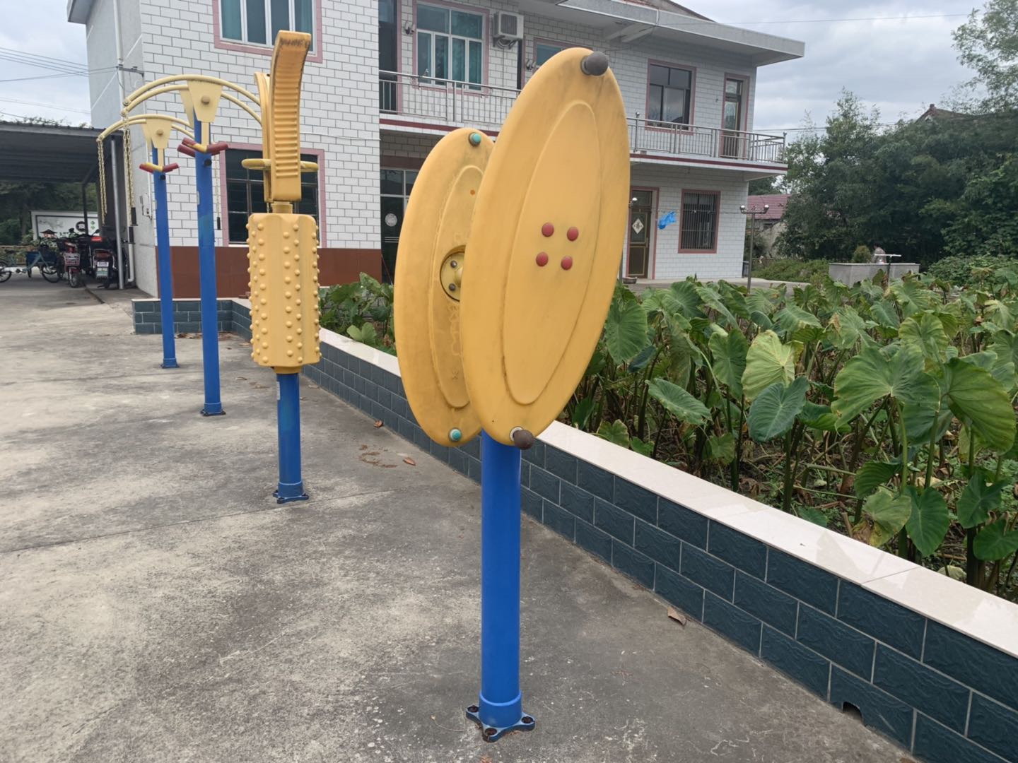 快樂(lè)大轉(zhuǎn)盤(pán)