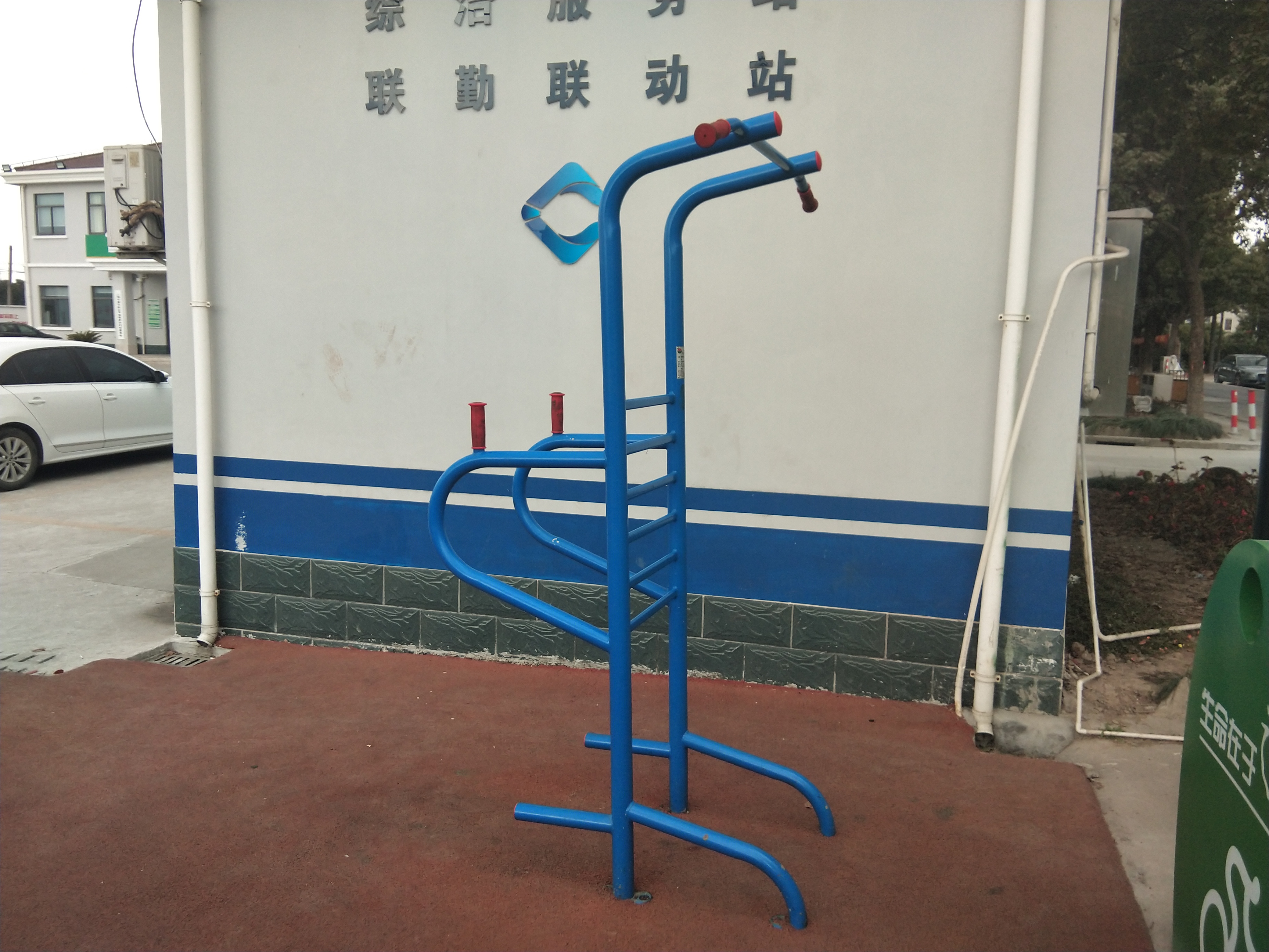 多功能訓(xùn)練器