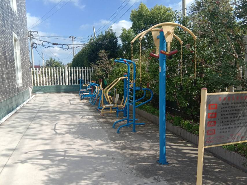 花漂村健身路徑(二）