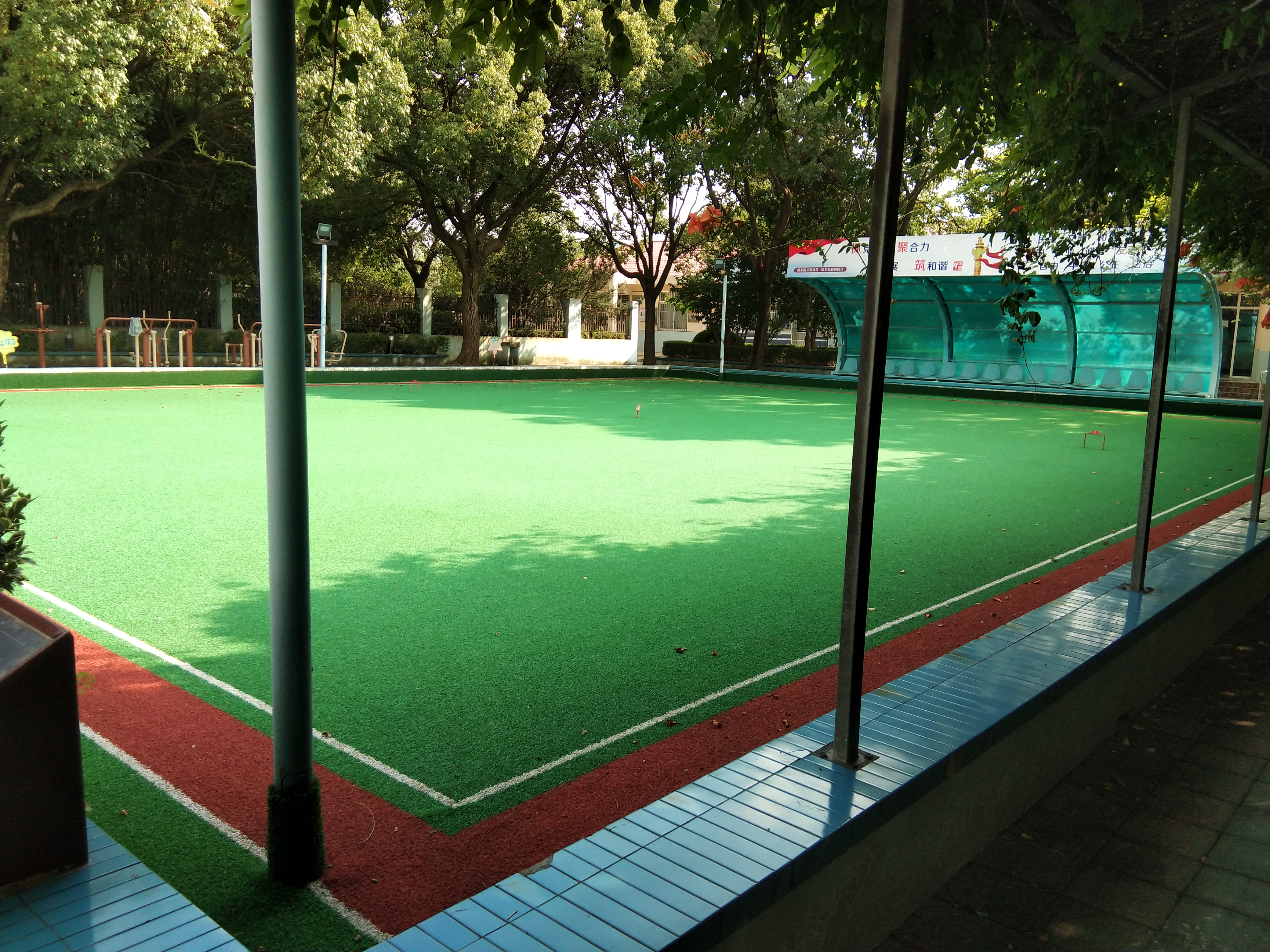 友建村門球場