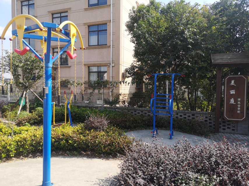 長達村6組健身苑點