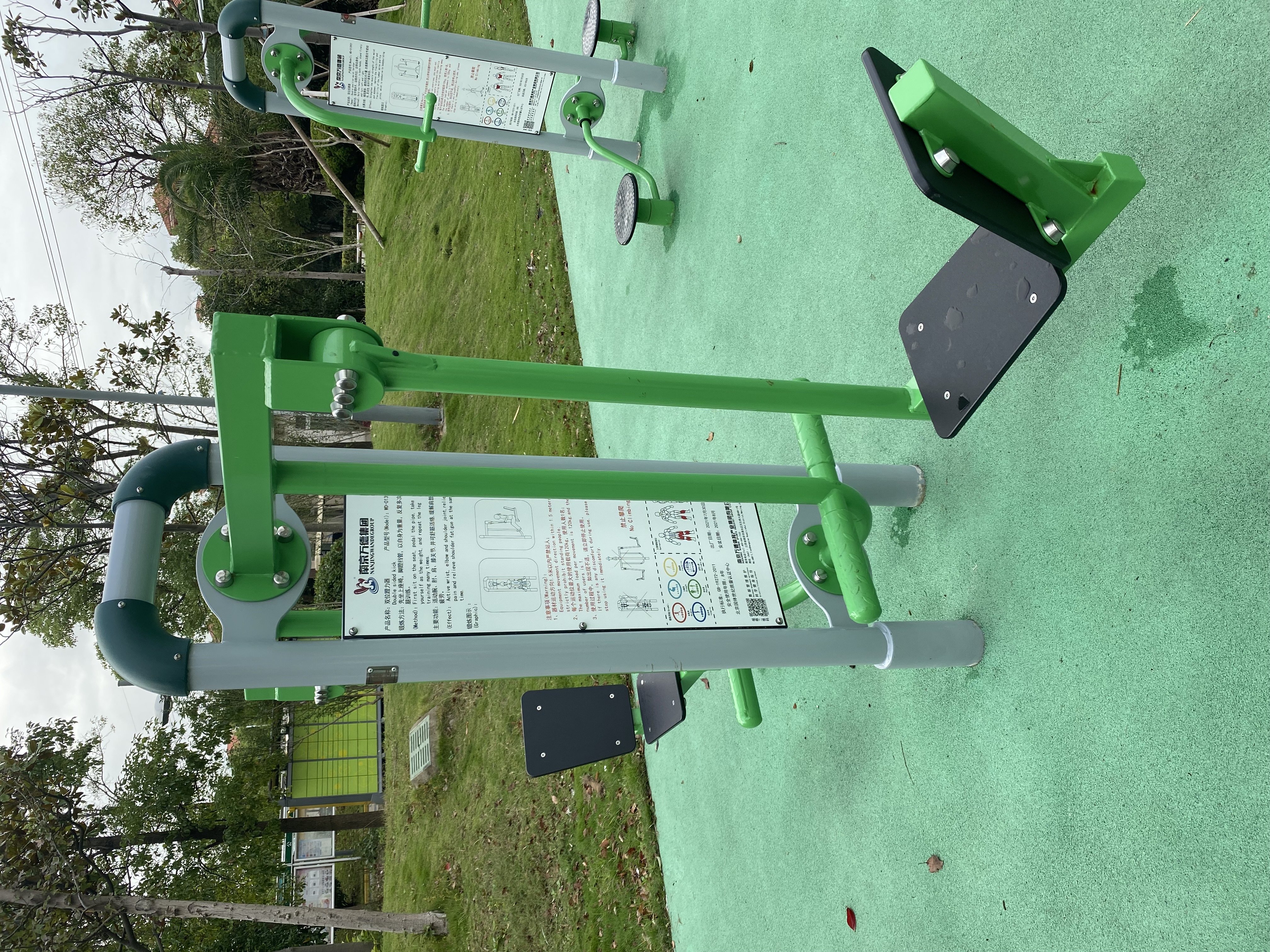 蹬力訓(xùn)練器