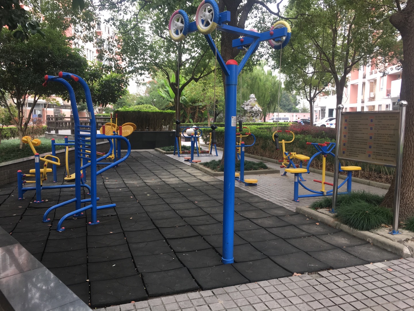 申新家園健身點