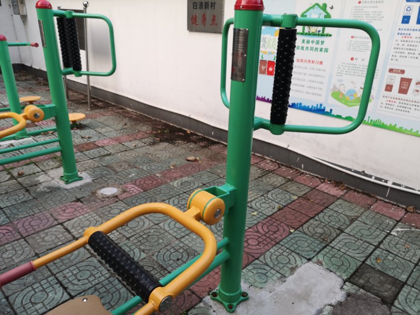 坐式腰背按摩器