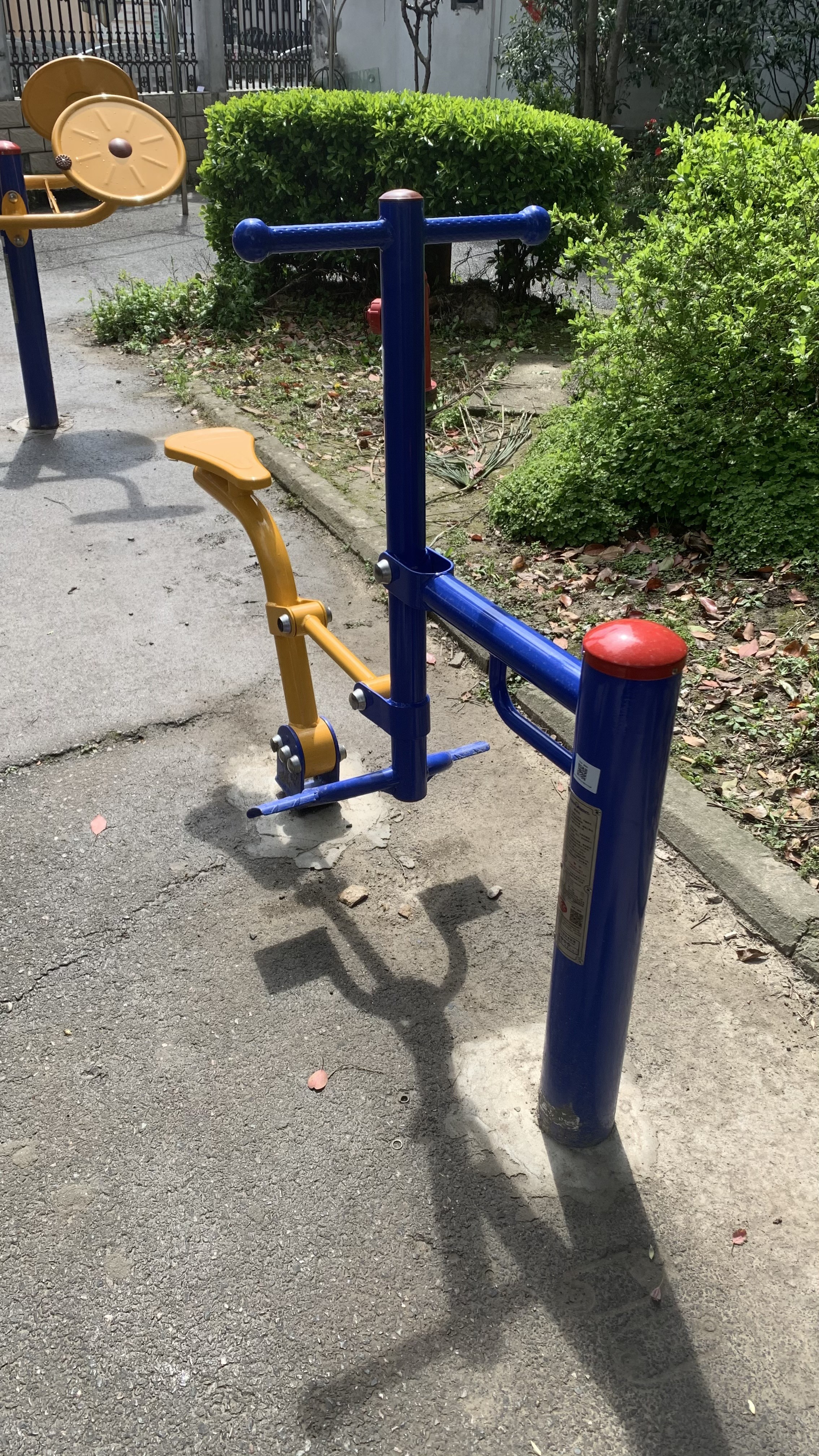 腰力訓(xùn)練器