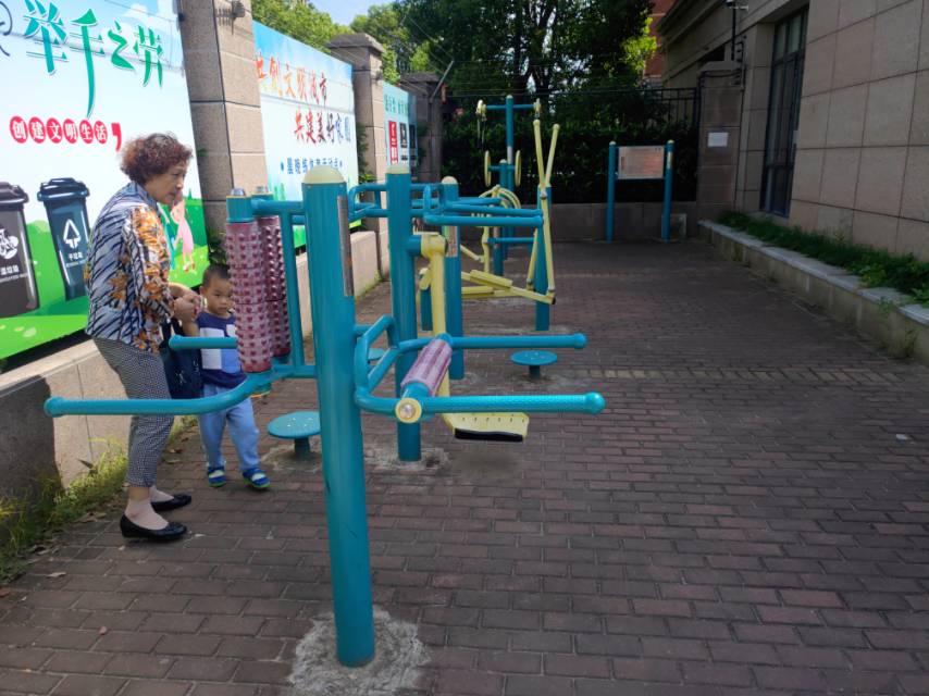 金山名都健身點