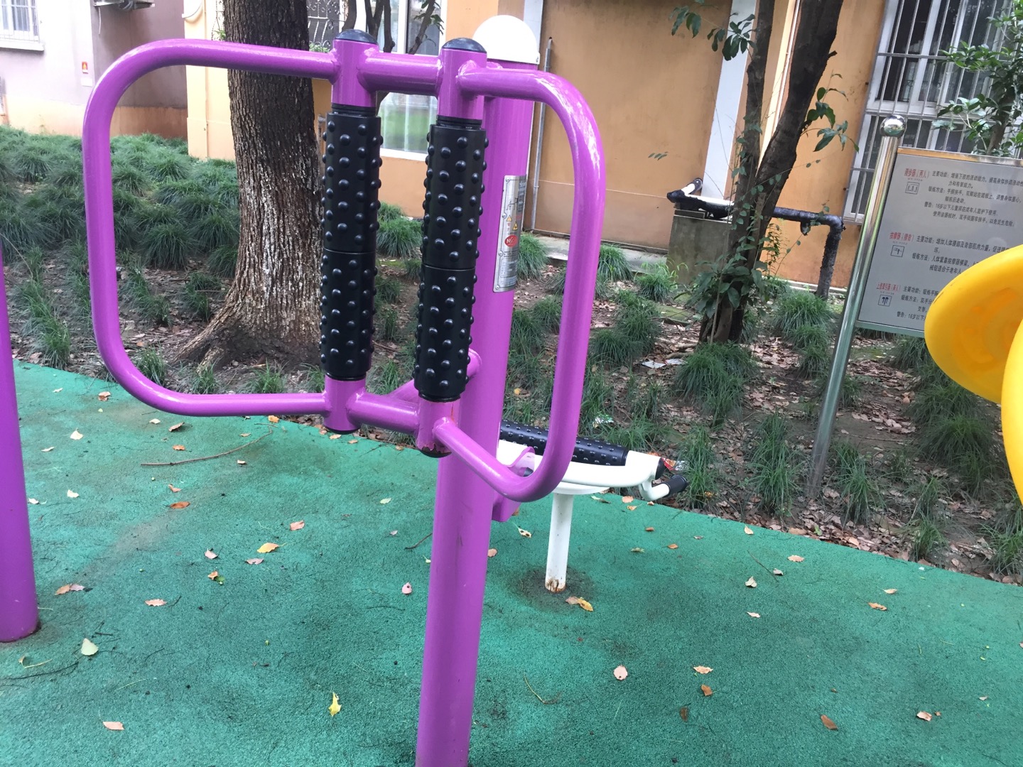 坐式腰背按摩器