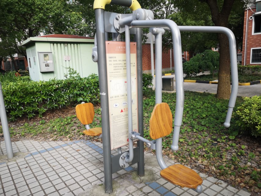 上下肢訓(xùn)練器