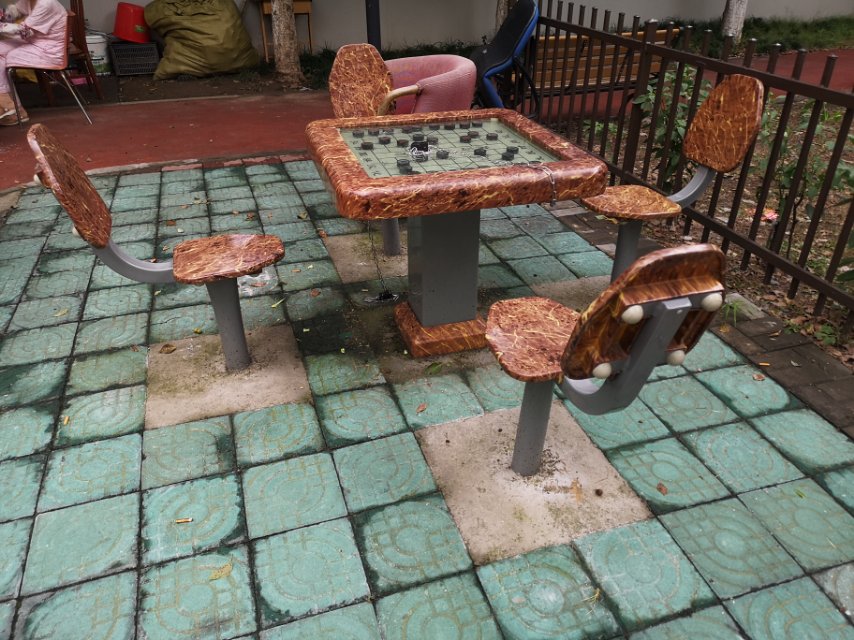 磁控象棋桌