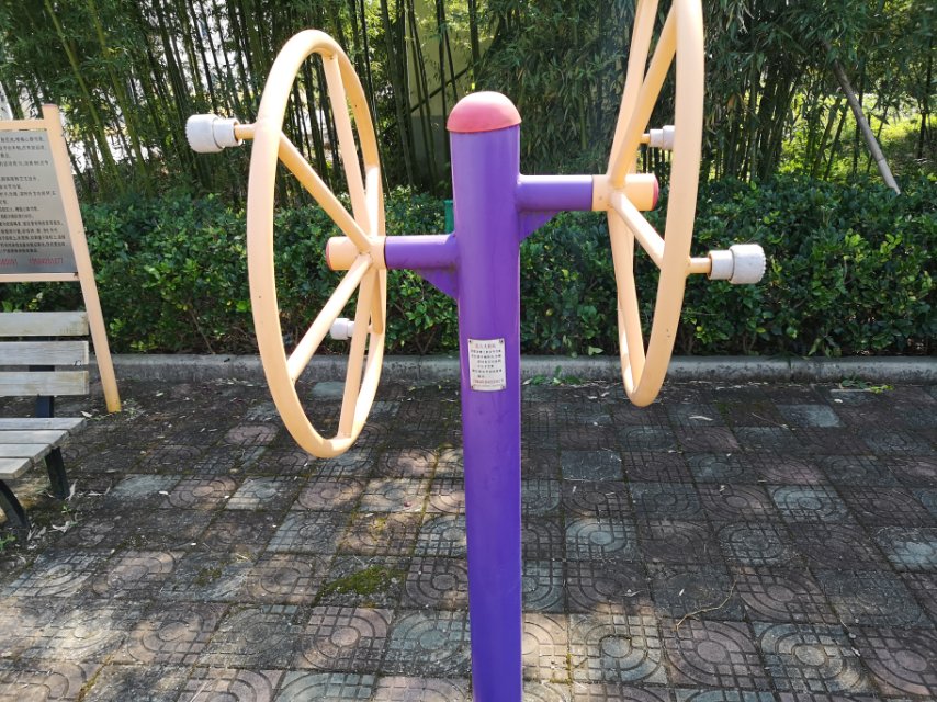 雙人大轉(zhuǎn)輪